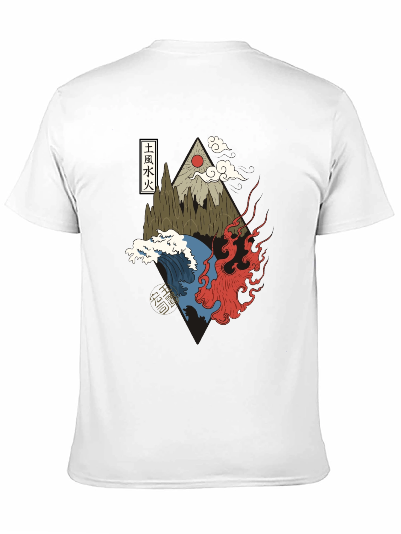 Elemental Design Graphic Tee - Avatar Inspired