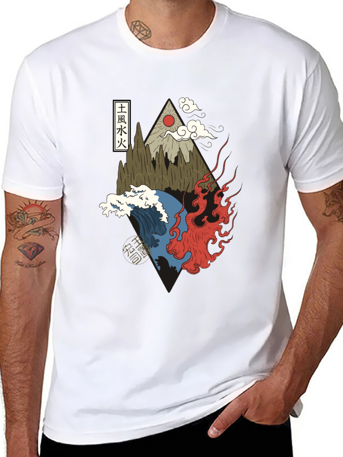 Elemental Design Graphic Tee - Avatar Inspired