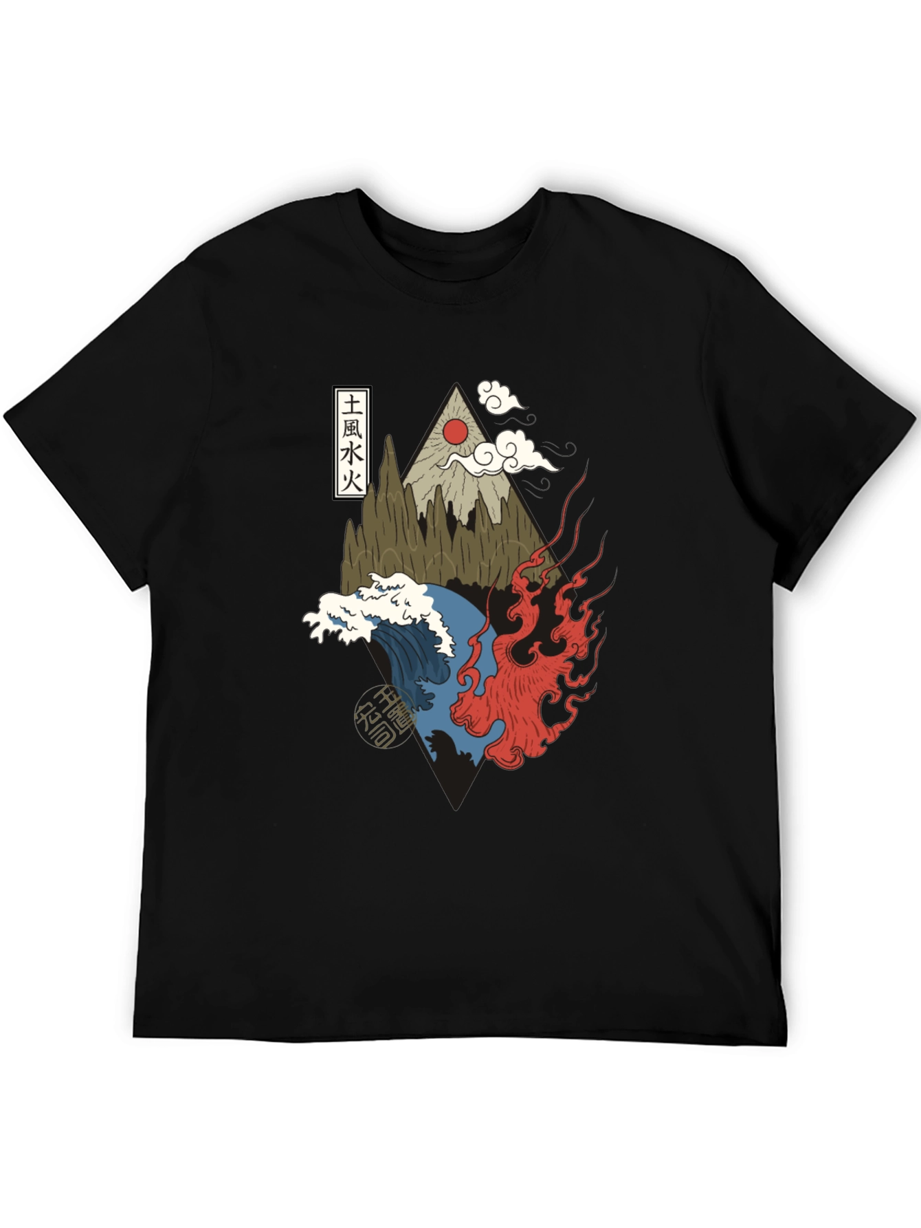 Elemental Design Graphic Tee - Avatar Inspired