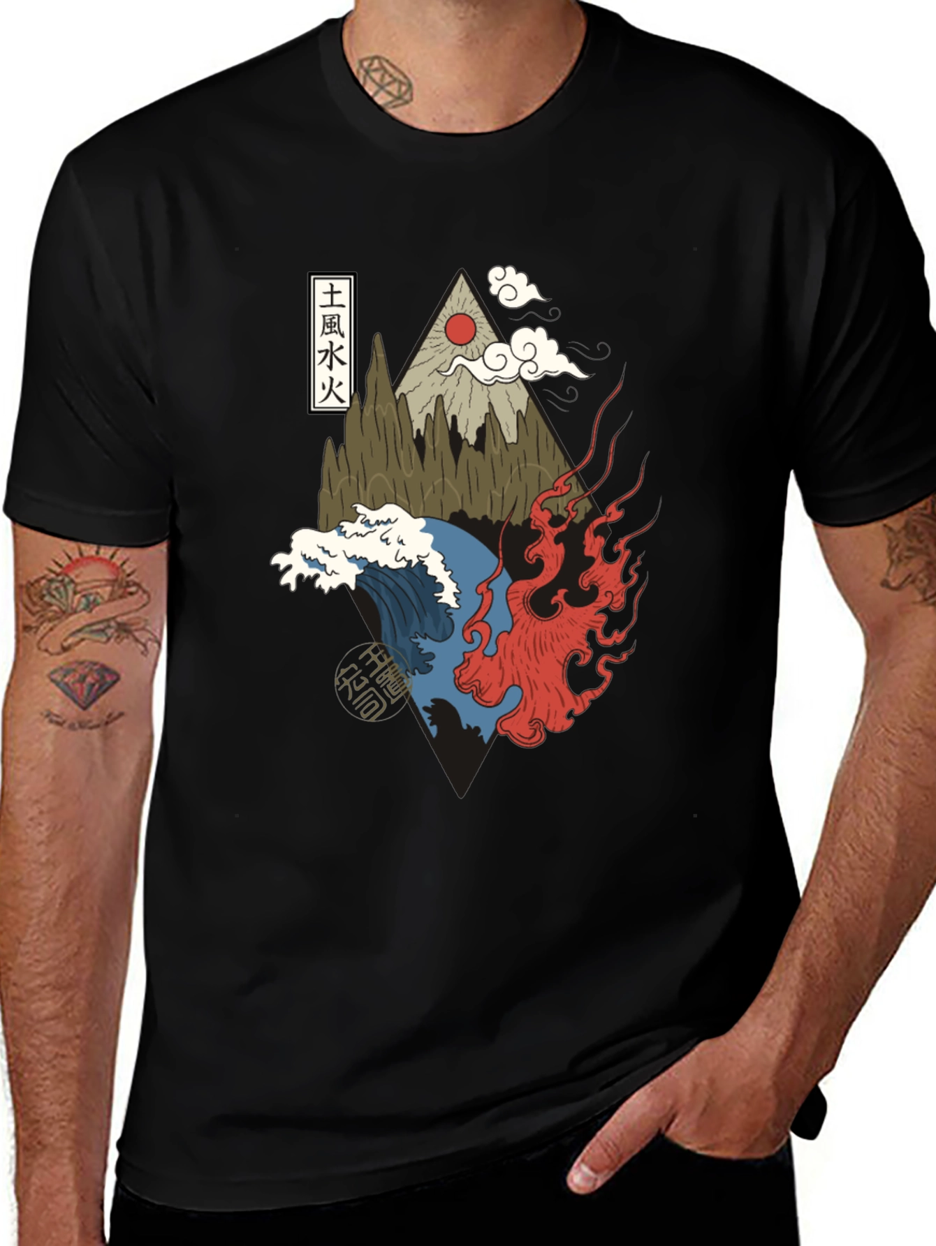 Elemental Design Graphic Tee - Avatar Inspired