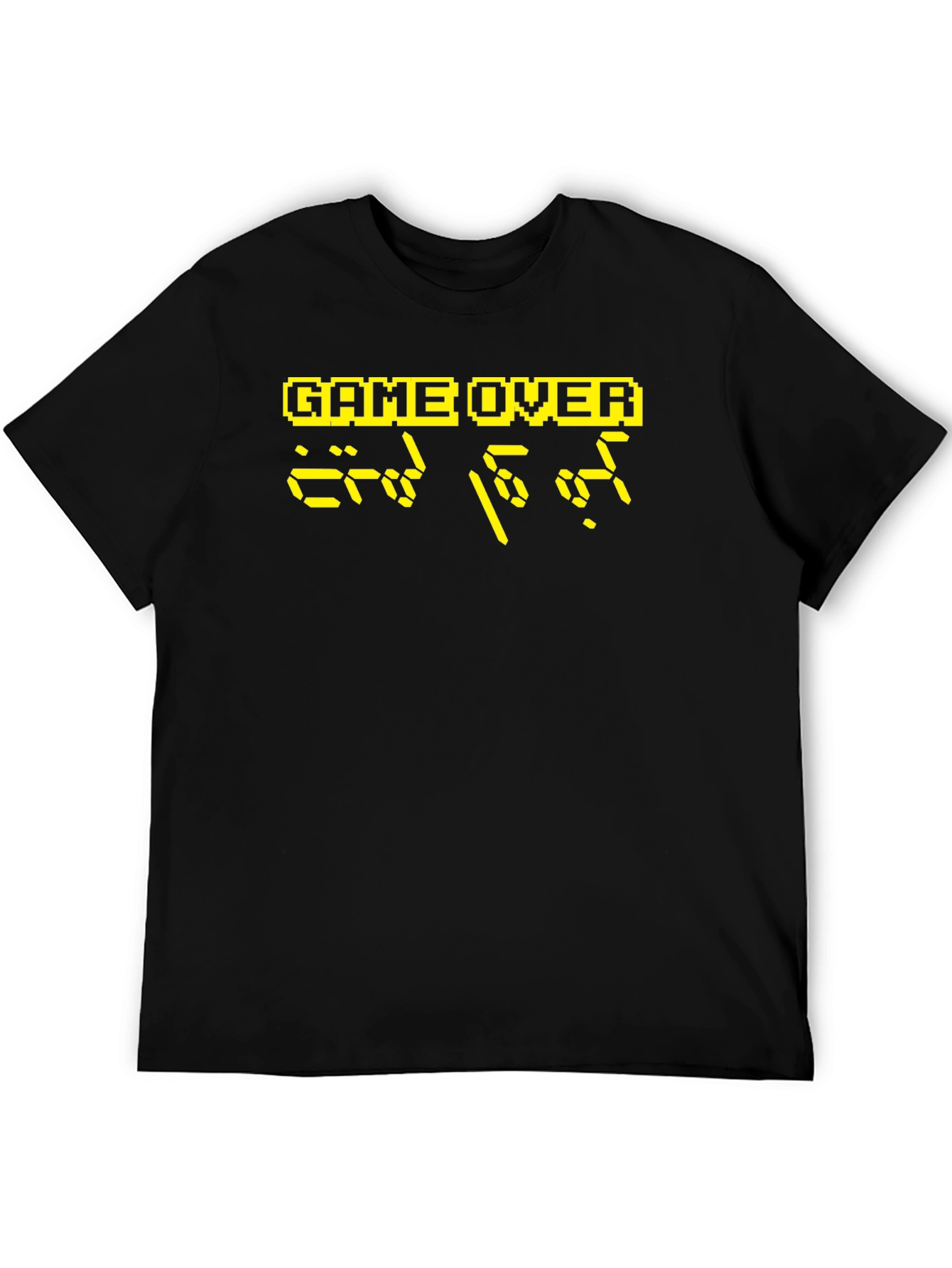Game Over Alien Message Graphic Print T-Shirt