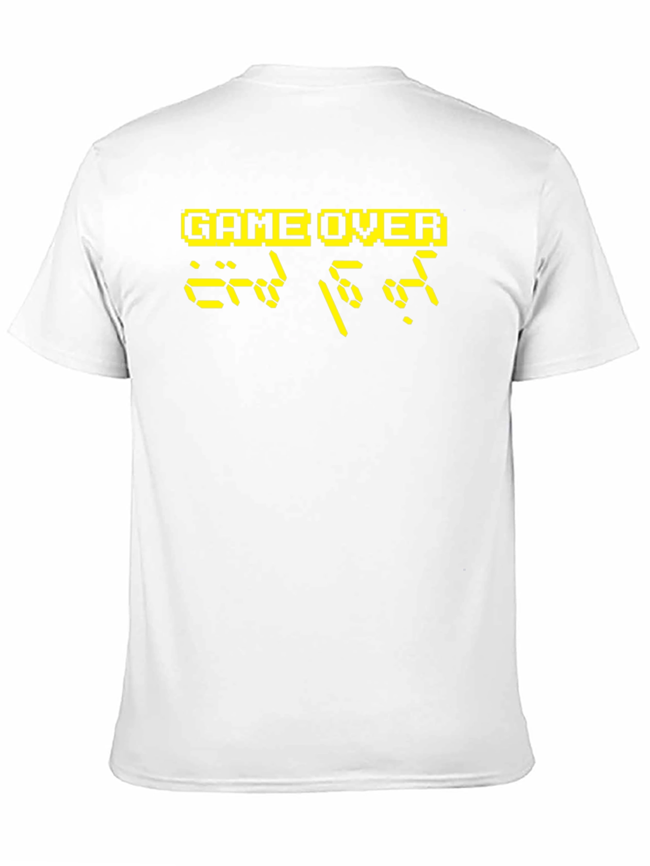 Game Over Alien Message Graphic Print T-Shirt