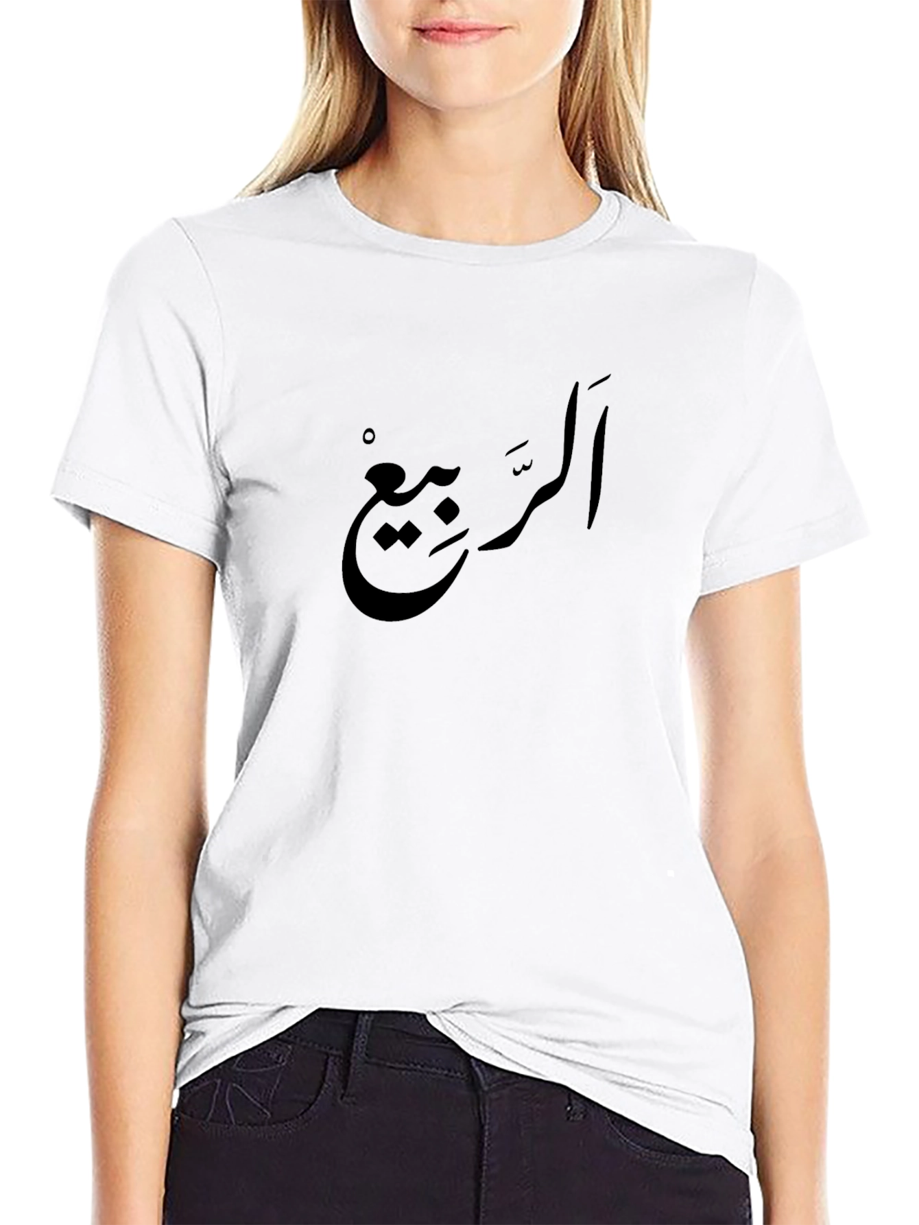 Arabic Script Graphic Tee - Black