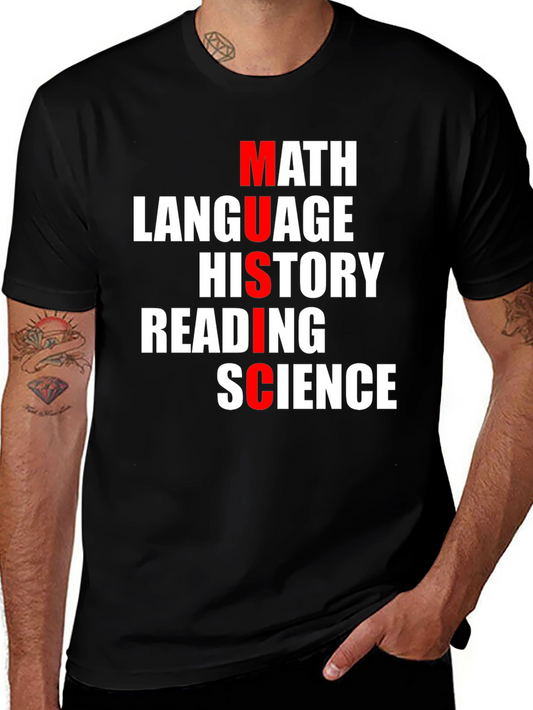 Music Subjects T-Shirt: Math Language History Reading Science