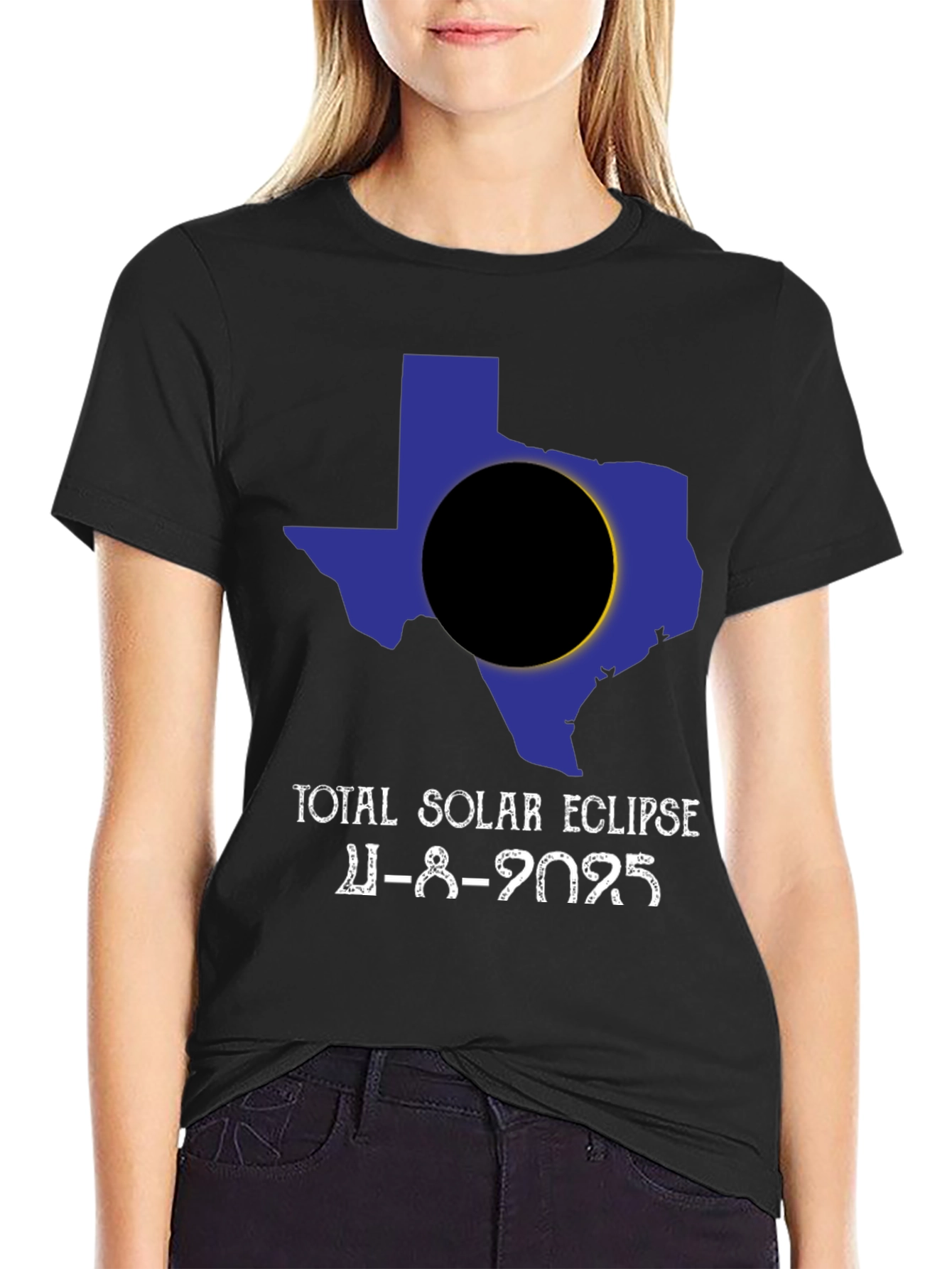Total Solar Eclipse 2024 Texas T-Shirt