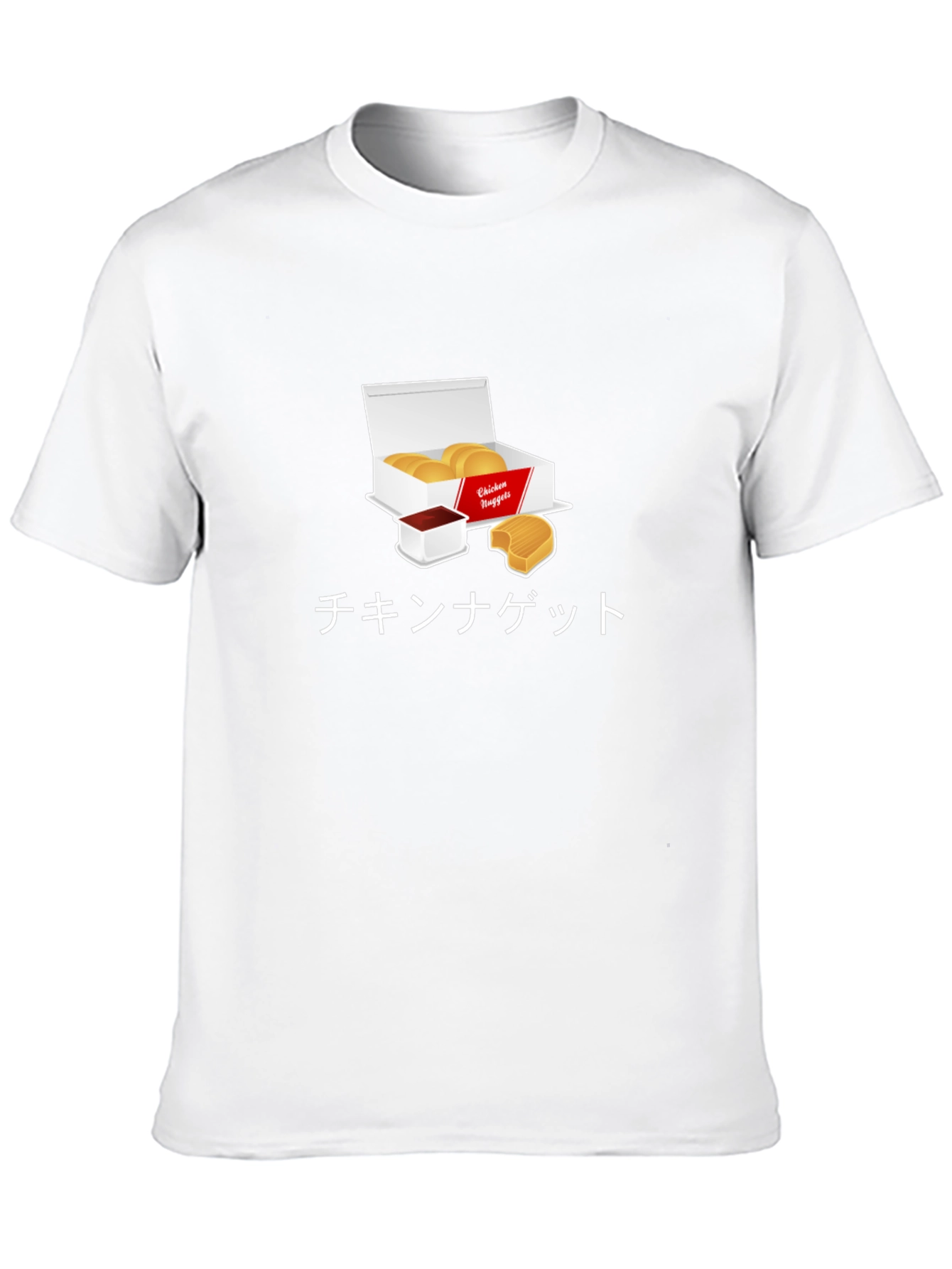 Chicken Nugget Japanese Text T-Shirt