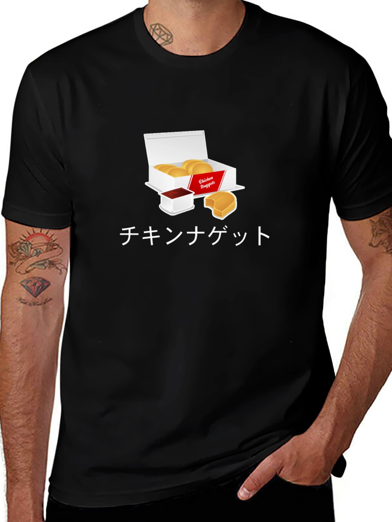 Chicken Nugget Japanese Text T-Shirt