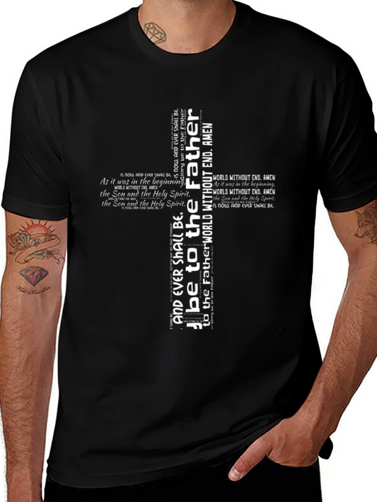 Christian Cross T-Shirt - Glory to the Father Design