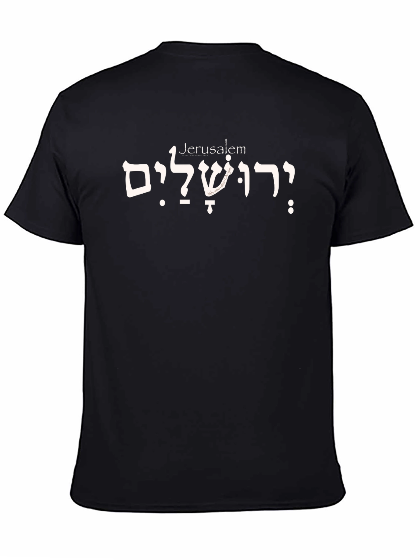 Jerusalem T-Shirt - Hebrew Script Graphic Tee