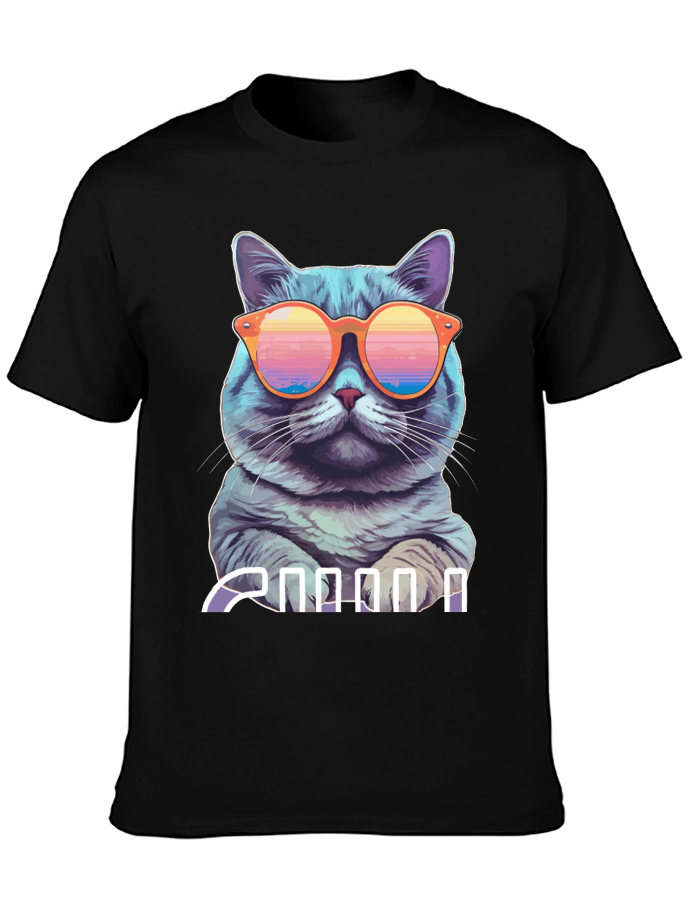 Cool Cat T-Shirt - Retro Style
