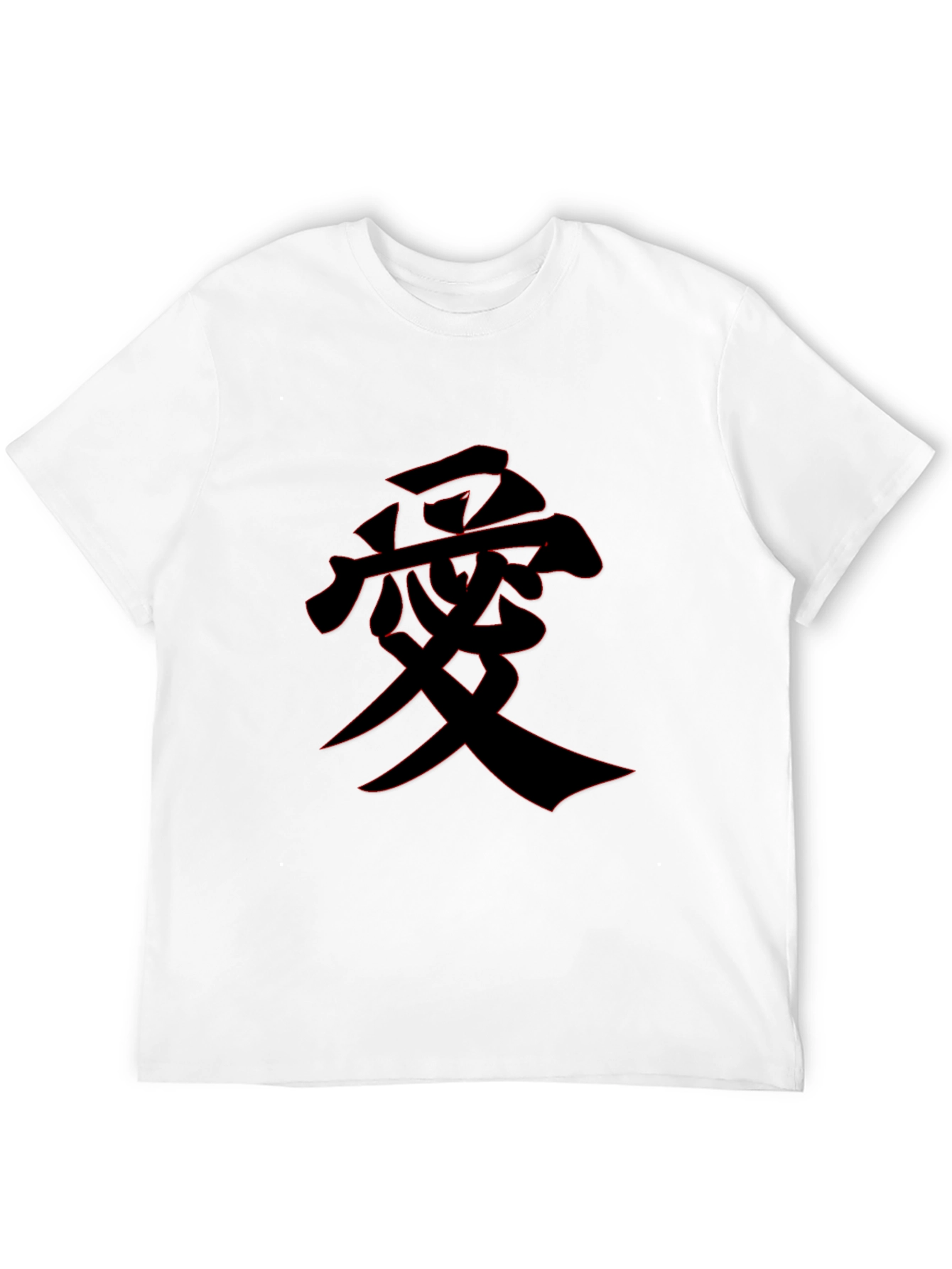 Kanji Love Symbol Black T-Shirt