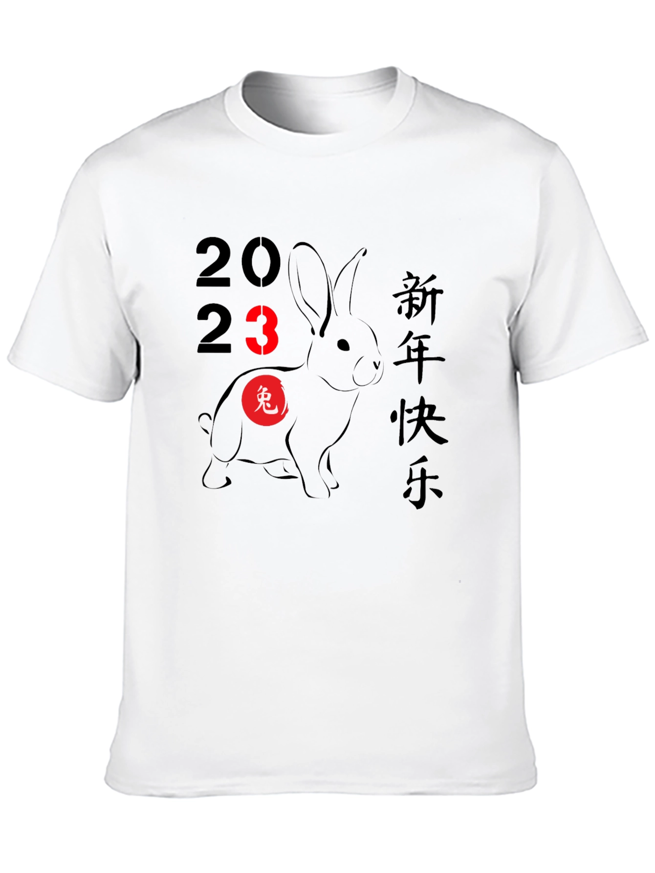Chinese New Year 2023 Rabbit T-Shirt