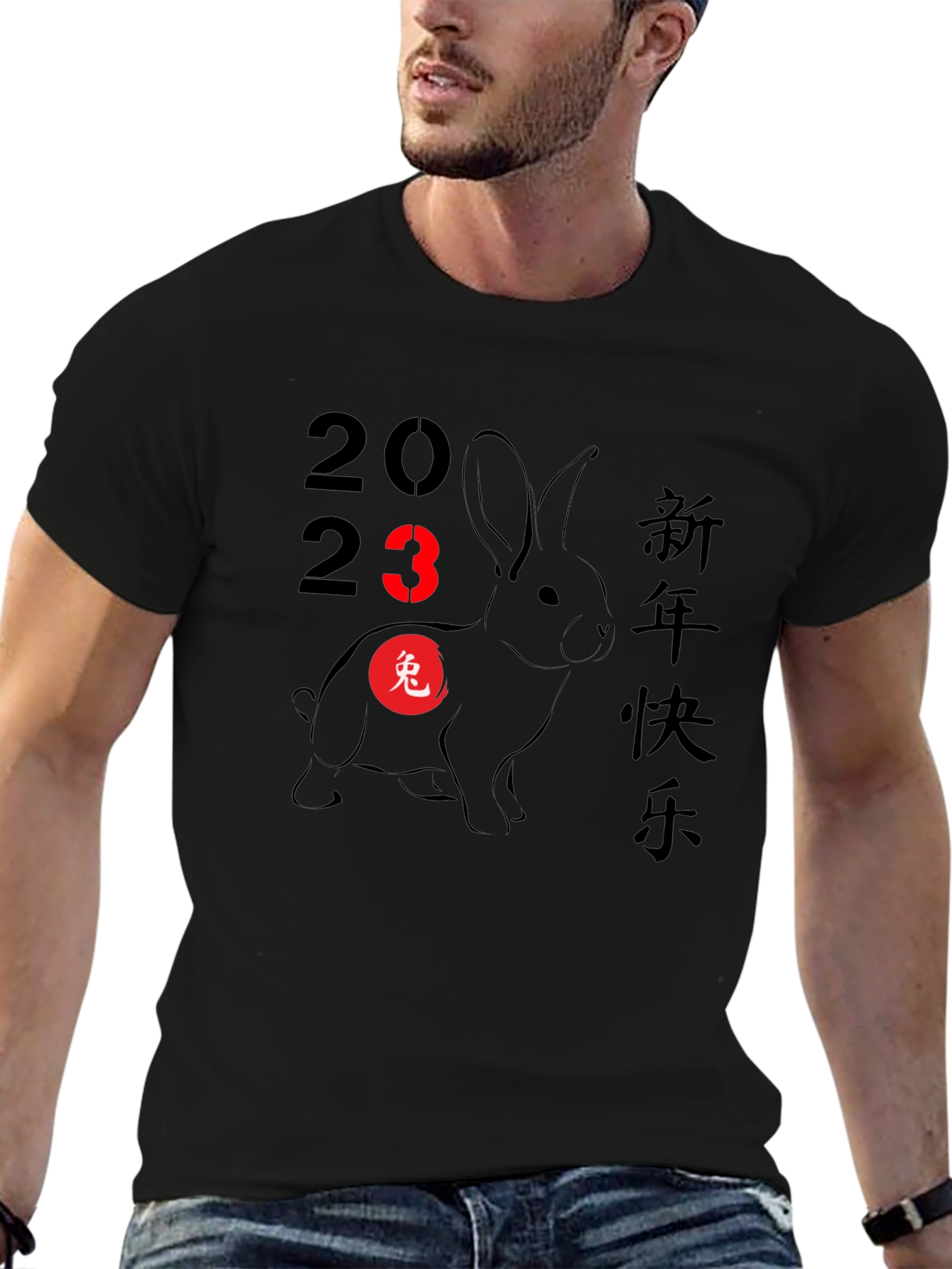 Chinese New Year 2023 Rabbit T-Shirt
