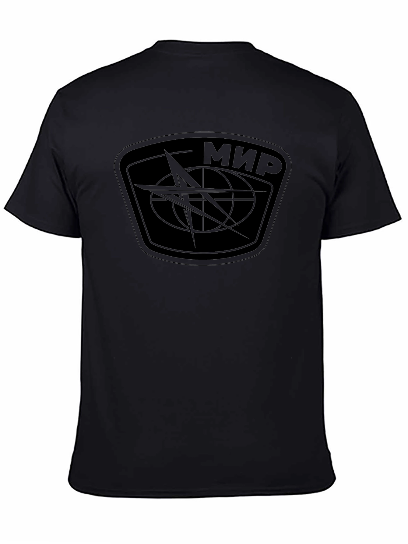 Mir Space Station Design T-Shirt - Black