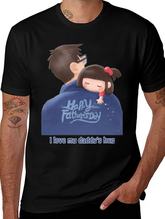 Happy Fathers Day Graphic Tee - Daddys Hug