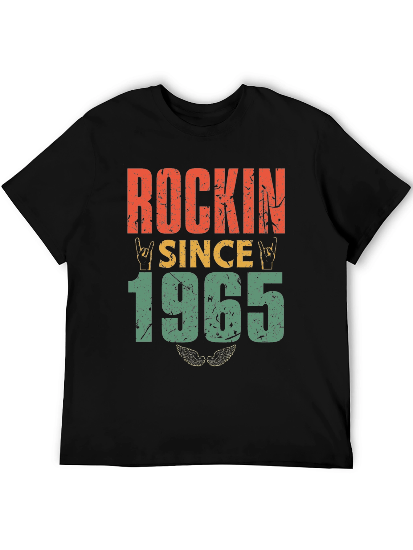 Rockin Since 1965 Retro T-Shirt