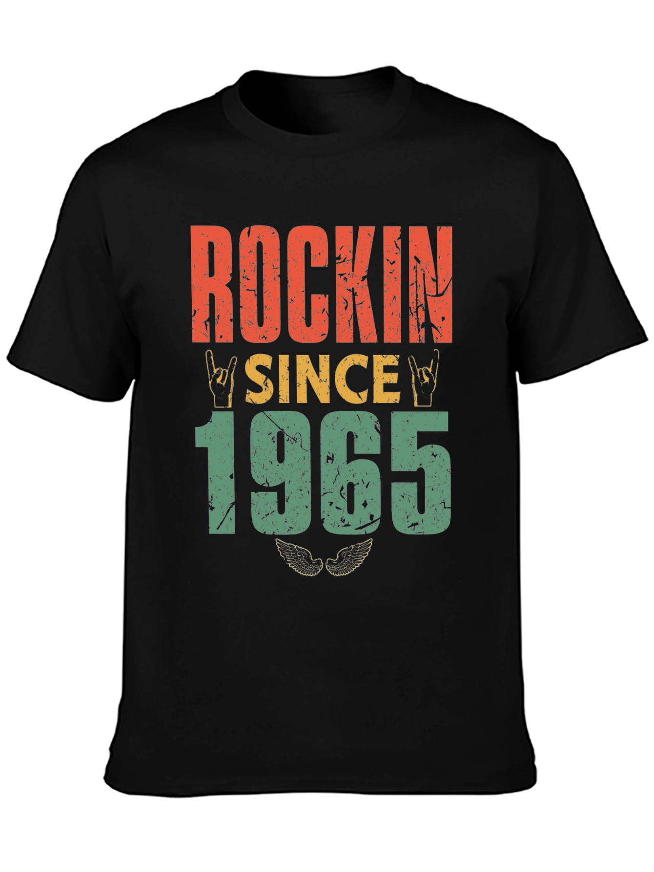 Rockin Since 1965 Retro T-Shirt
