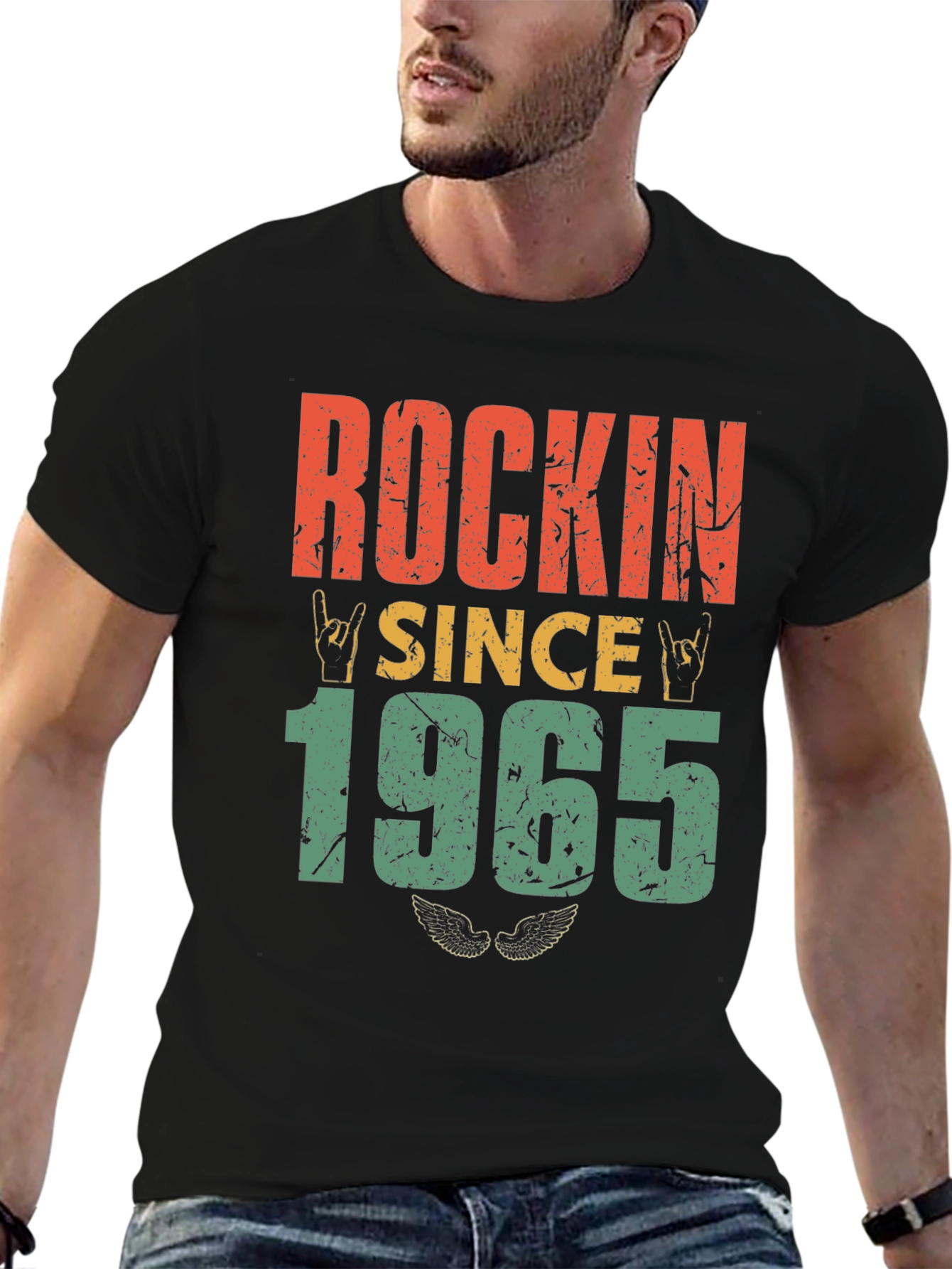 Rockin Since 1965 Retro T-Shirt