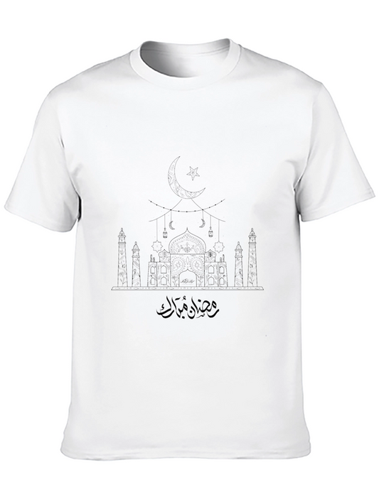 Ramadan Mubarak Mosque Graphic T-Shirt