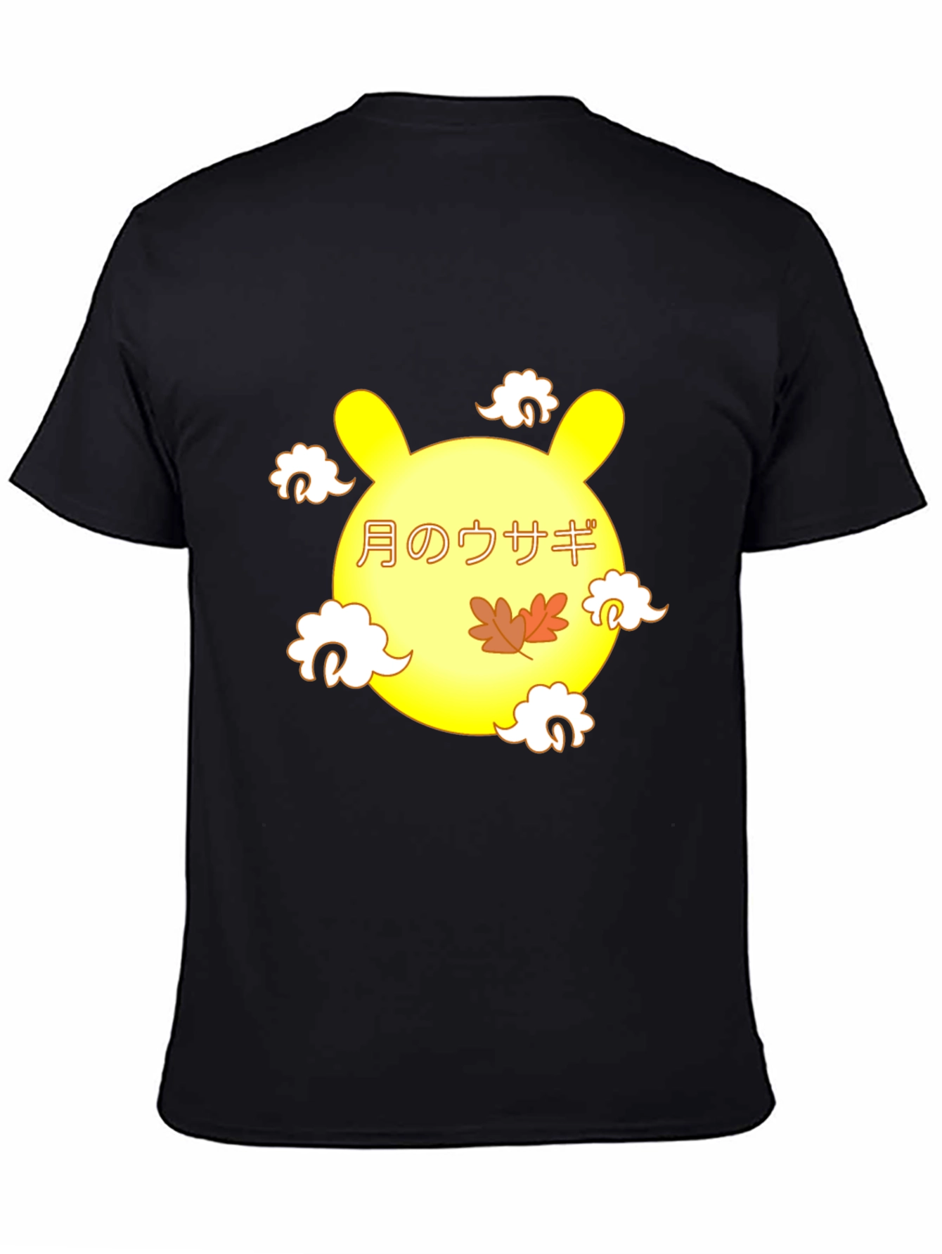 Moon Rabbit Graphic Tee - Black