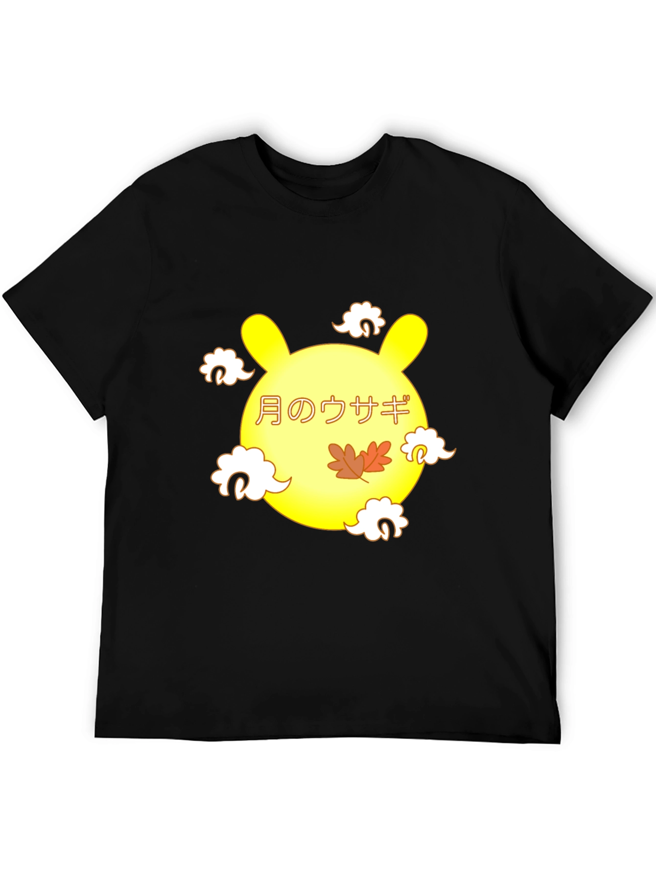 Moon Rabbit Graphic Tee - Black