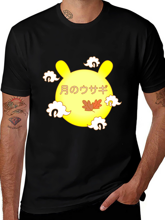 Moon Rabbit Graphic Tee - Black