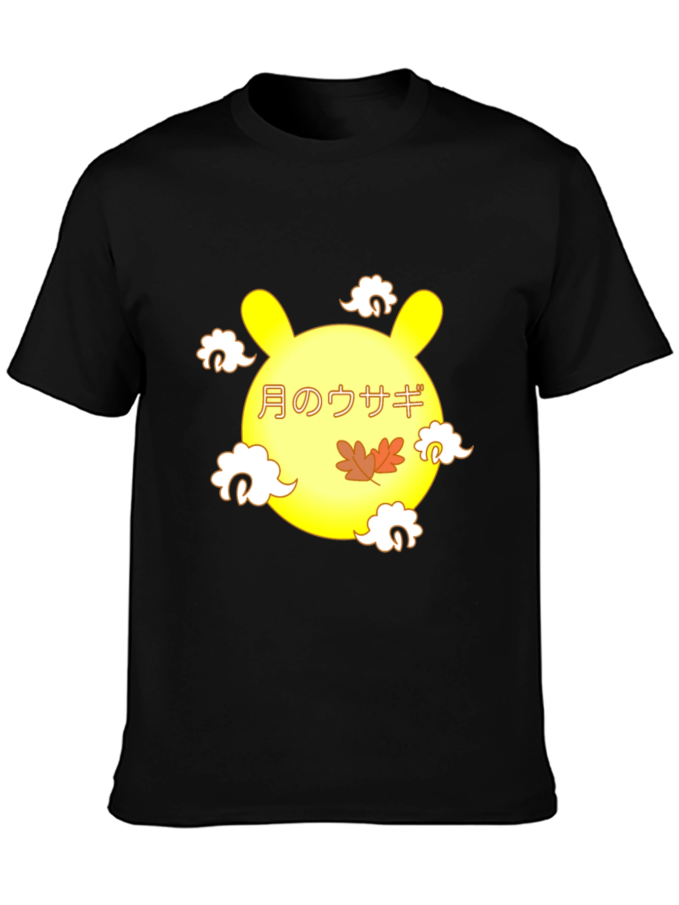 Moon Rabbit Graphic Tee - Black