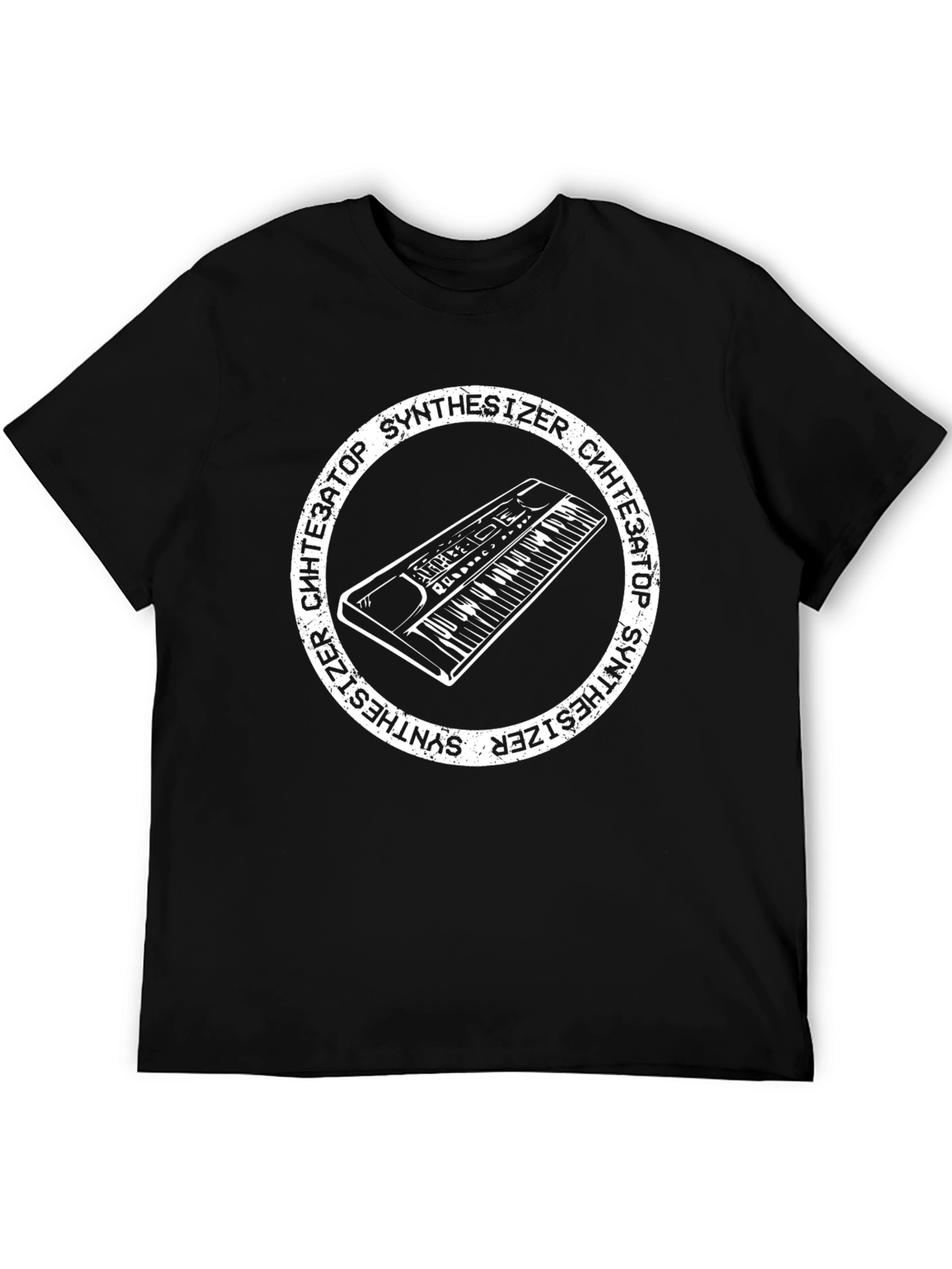 Synthesizer Graphic Tee - Musician Style
