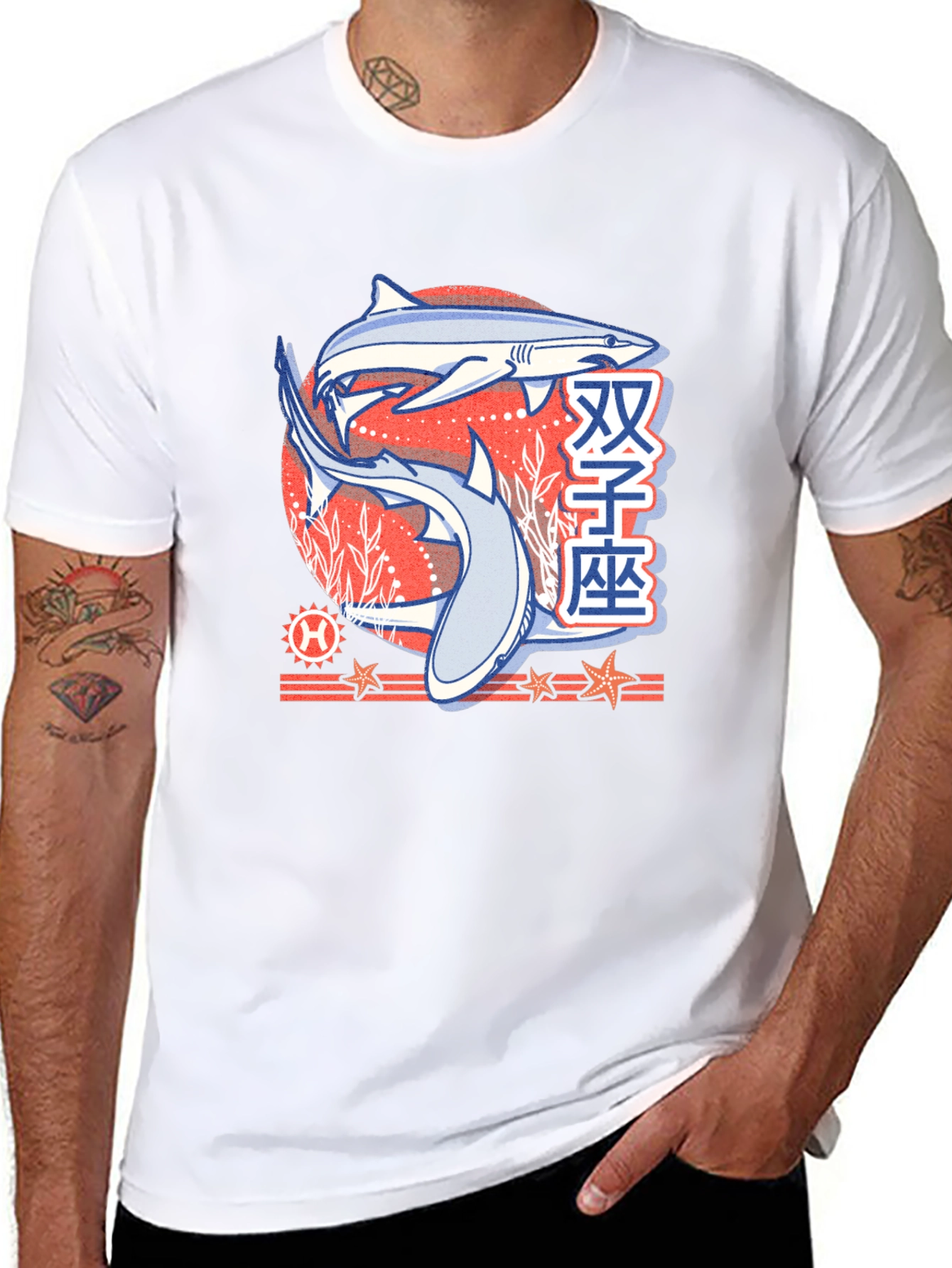 Shark Zodiac Graphic T-Shirt