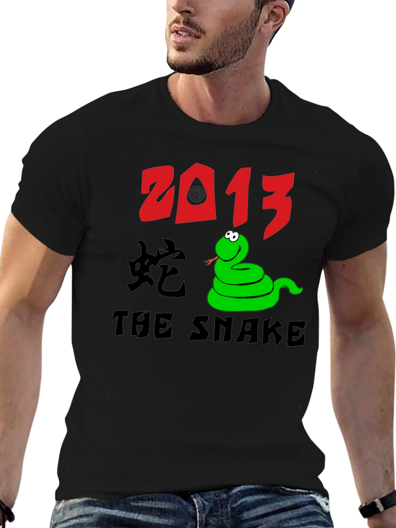 Year of the Snake 2013 Graphic T-Shirt