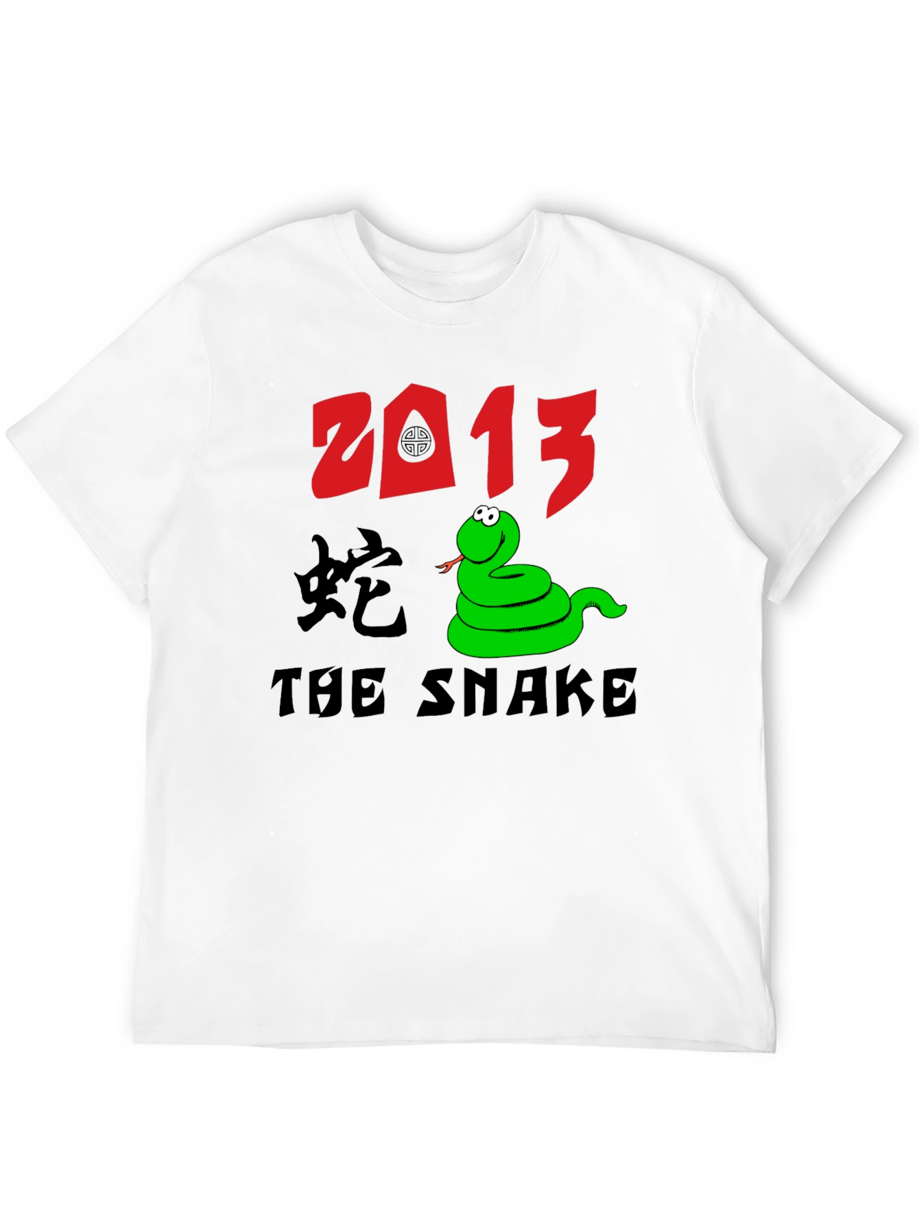 Year of the Snake 2013 Graphic T-Shirt