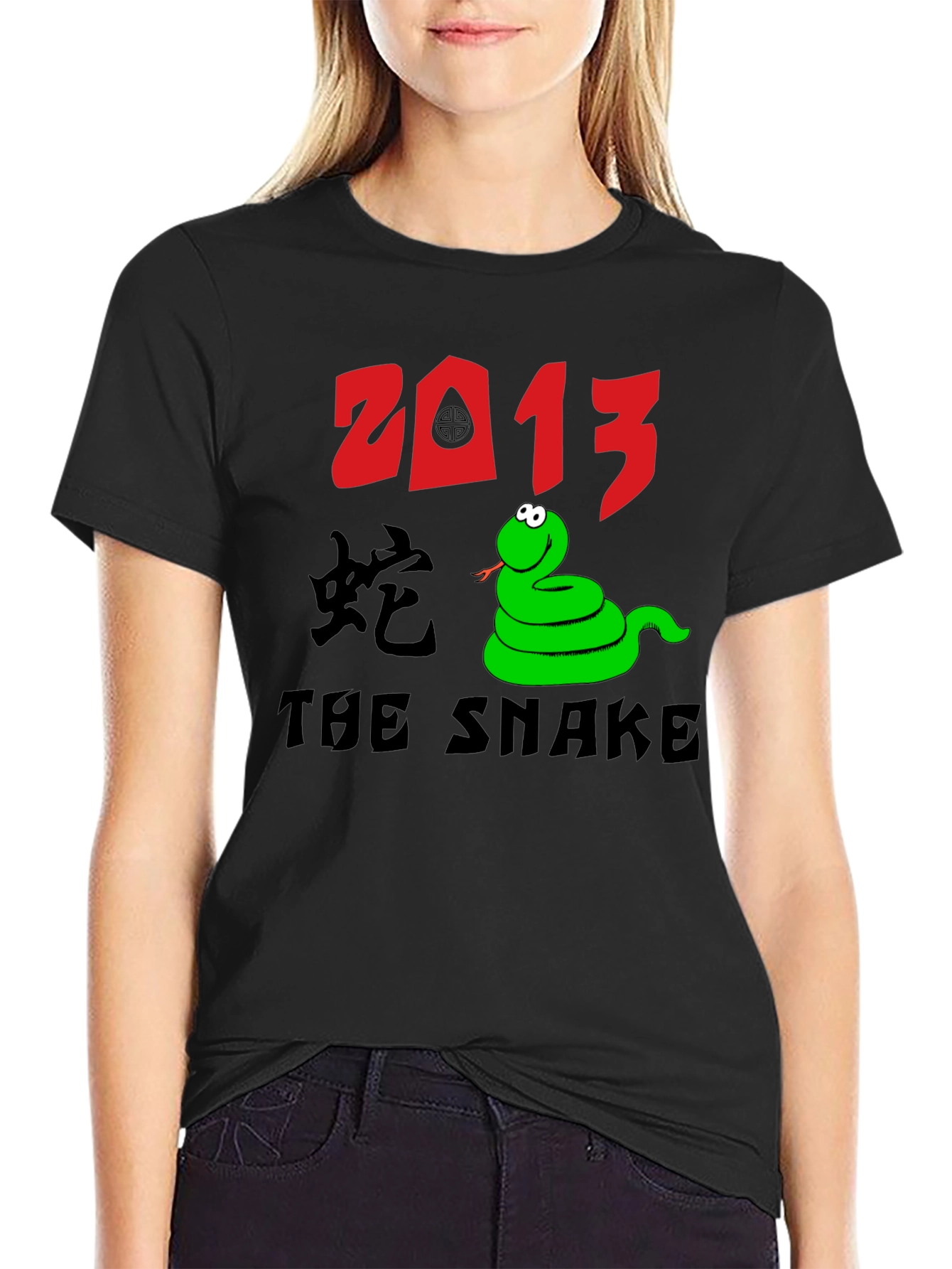 Year of the Snake 2013 Graphic T-Shirt