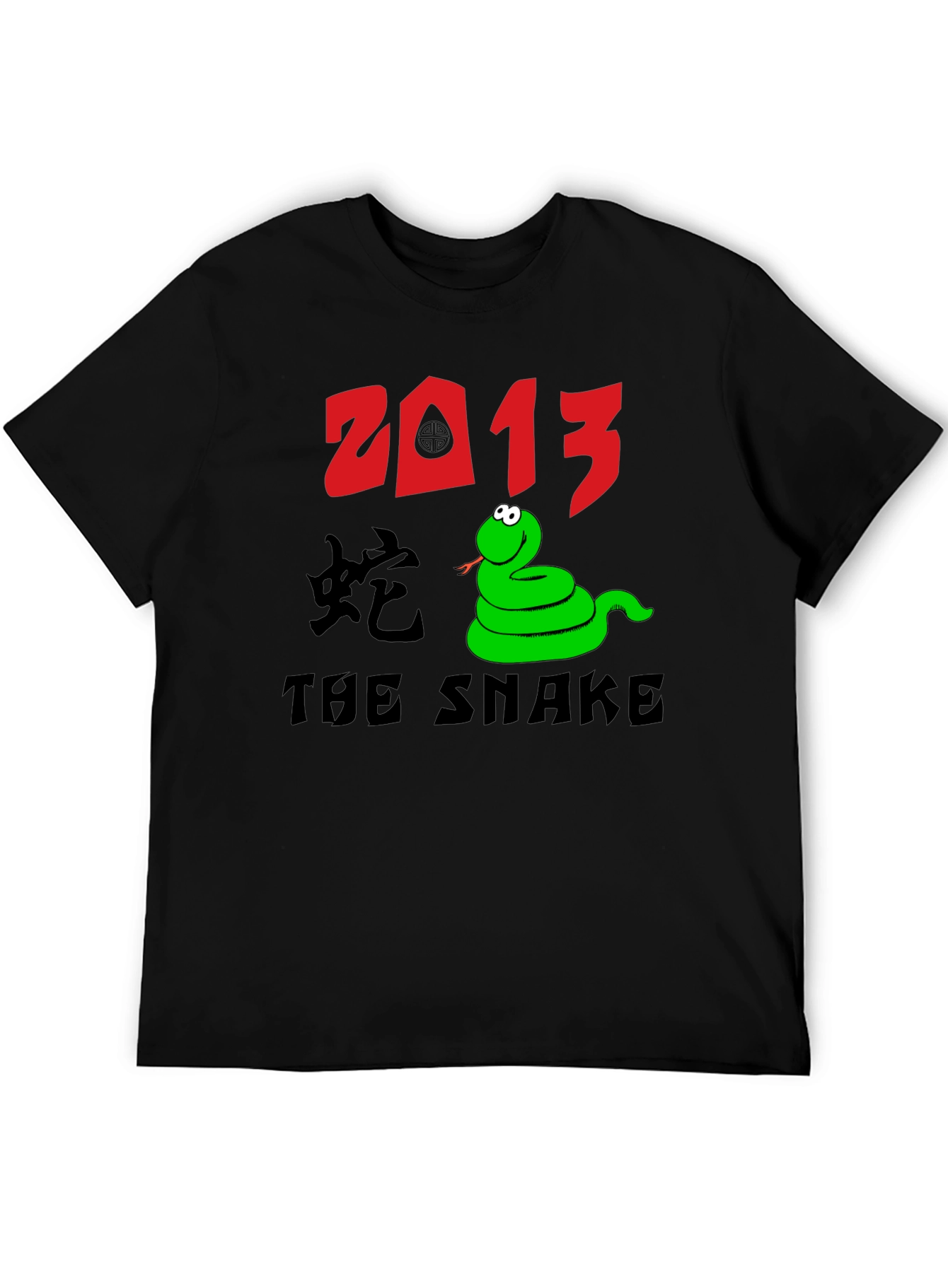 Year of the Snake 2013 Graphic T-Shirt