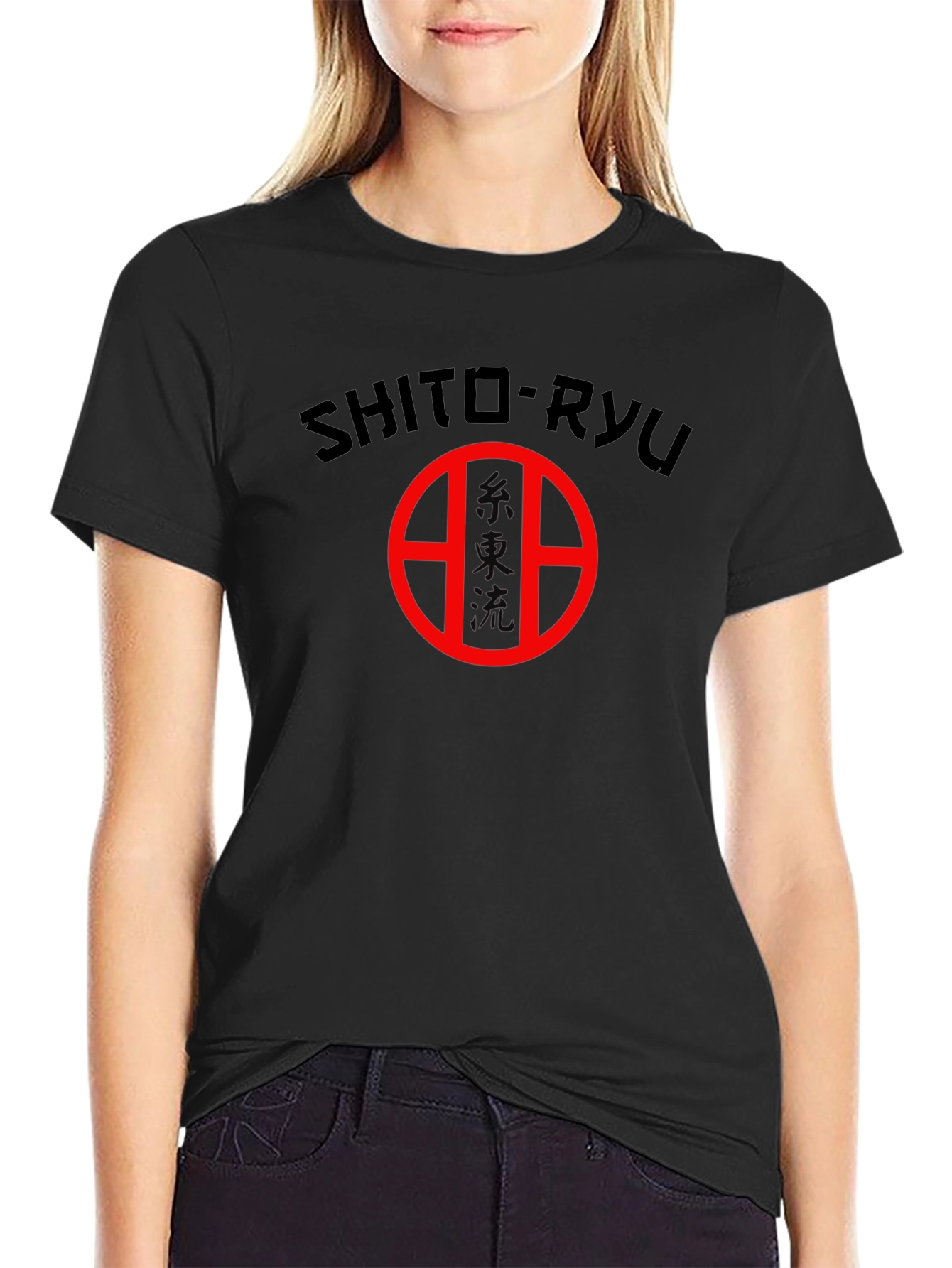 Shito-Ryu Karate Black T-Shirt