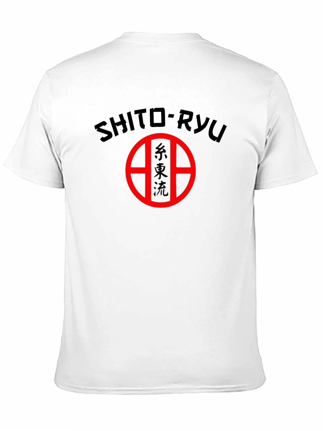 Shito-Ryu Karate Black T-Shirt