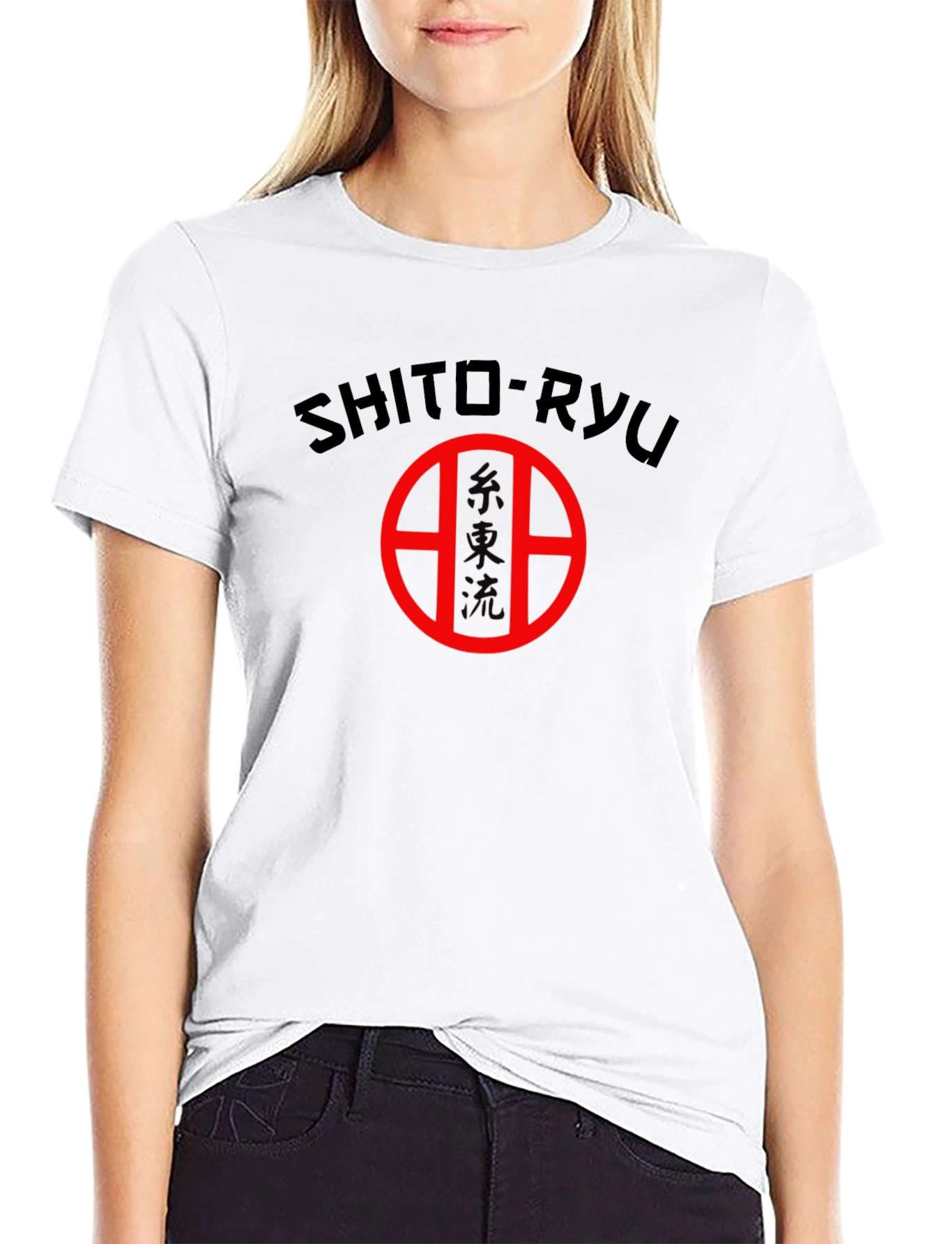 Shito-Ryu Karate Black T-Shirt