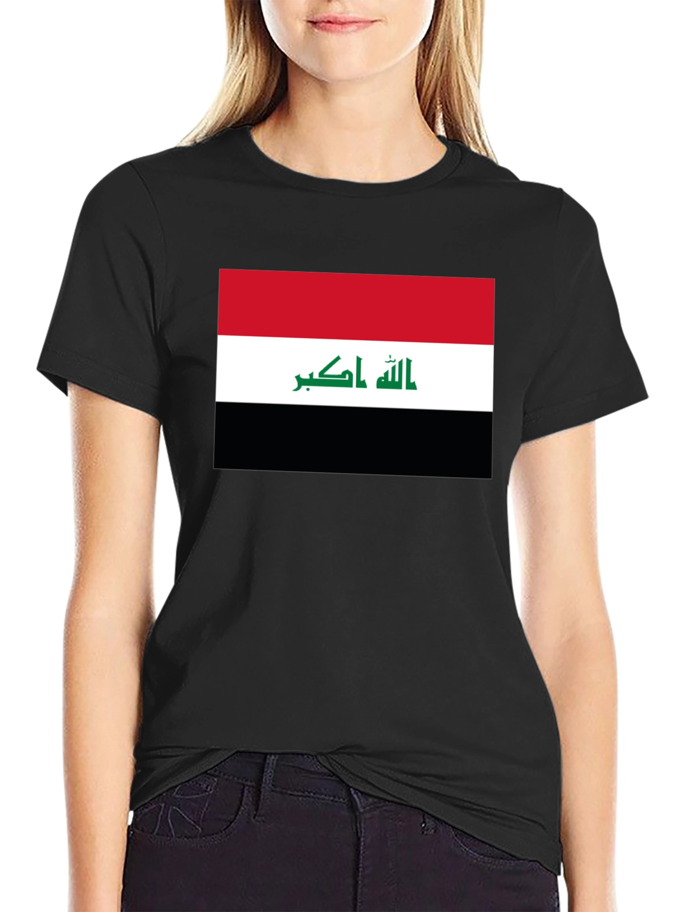 Iraq Flag T-Shirt - Show Your Pride!
