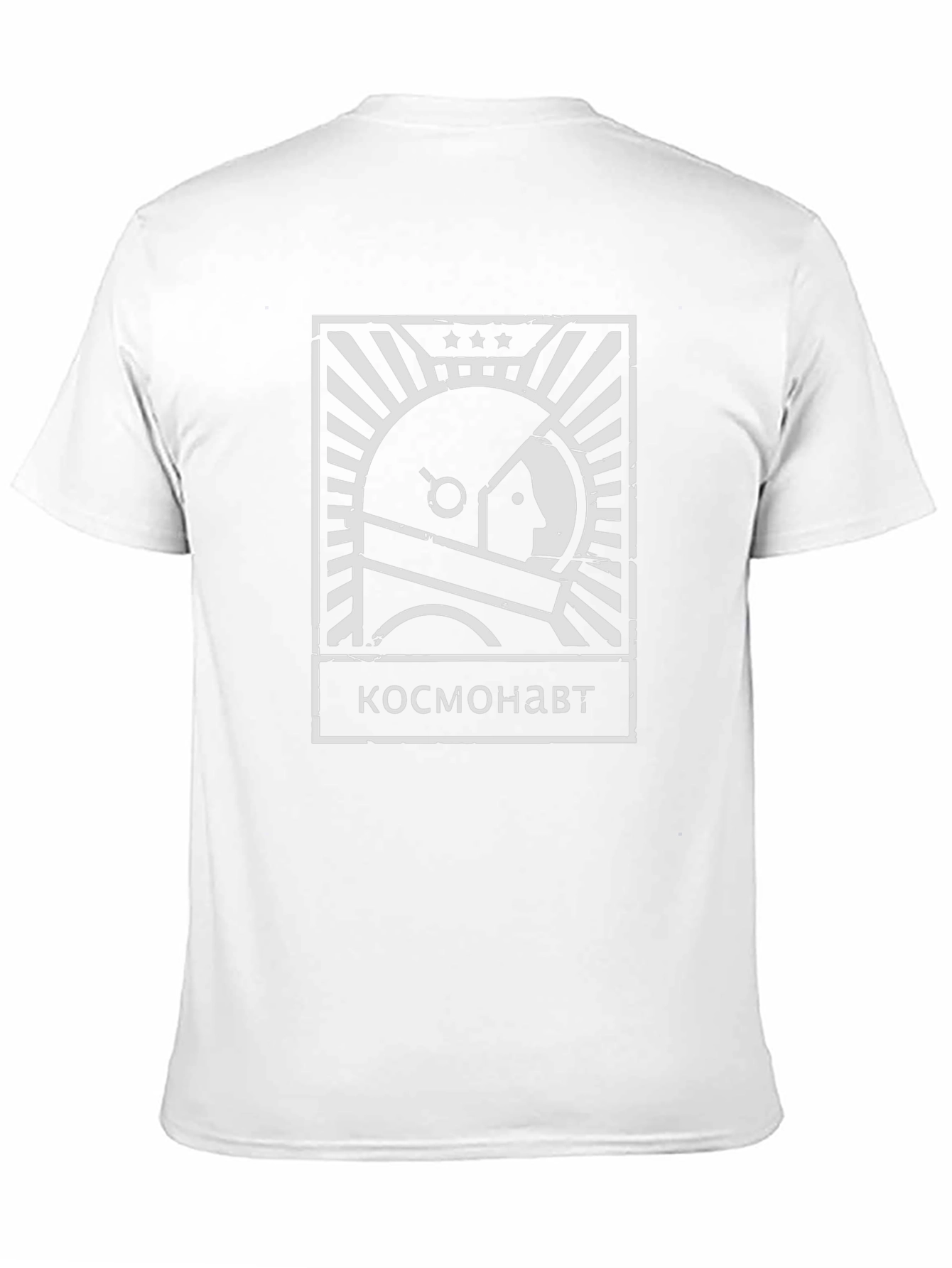 Cosmonaut T-Shirt: Space Explorer Style