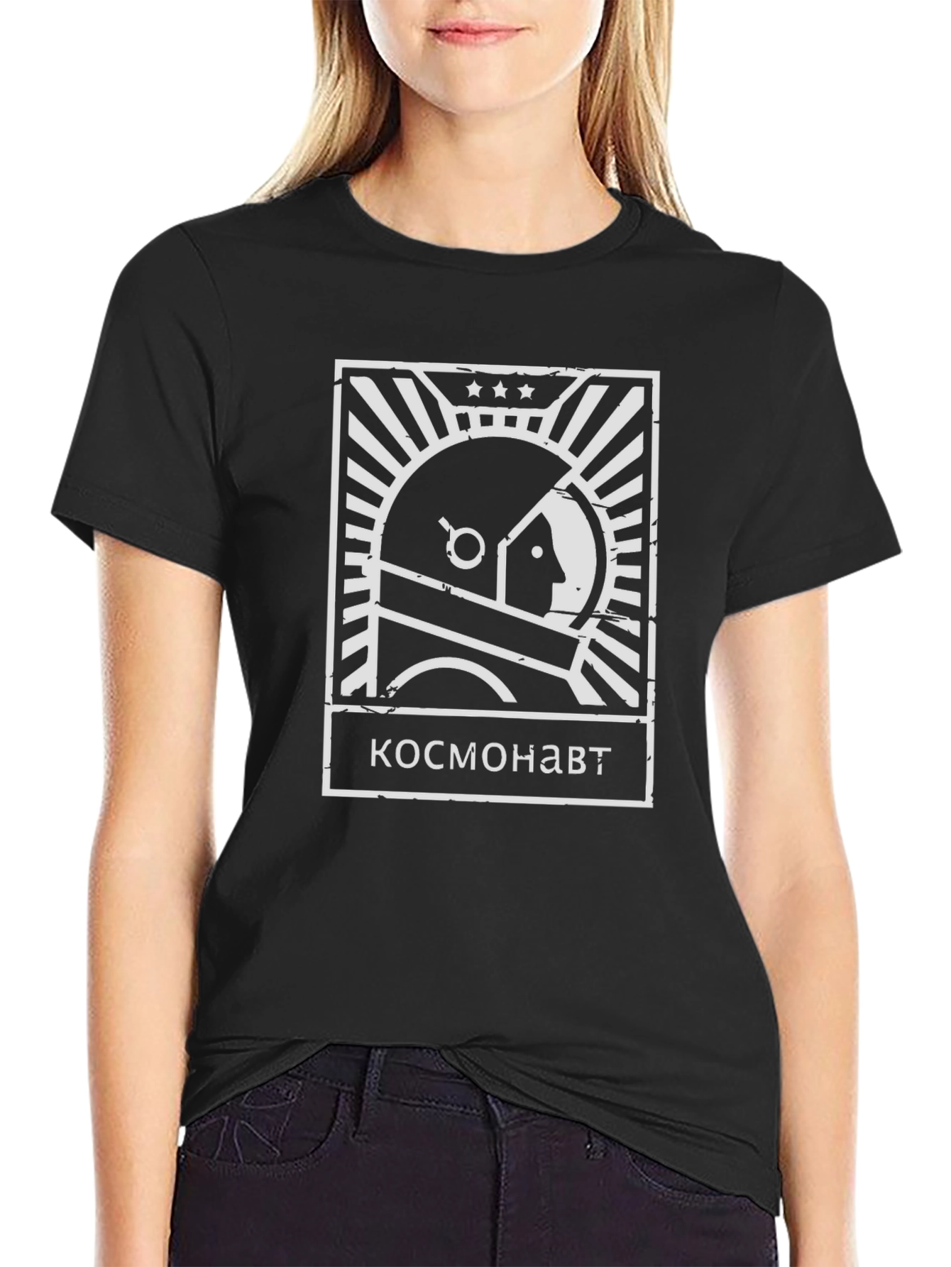 Cosmonaut T-Shirt: Space Explorer Style