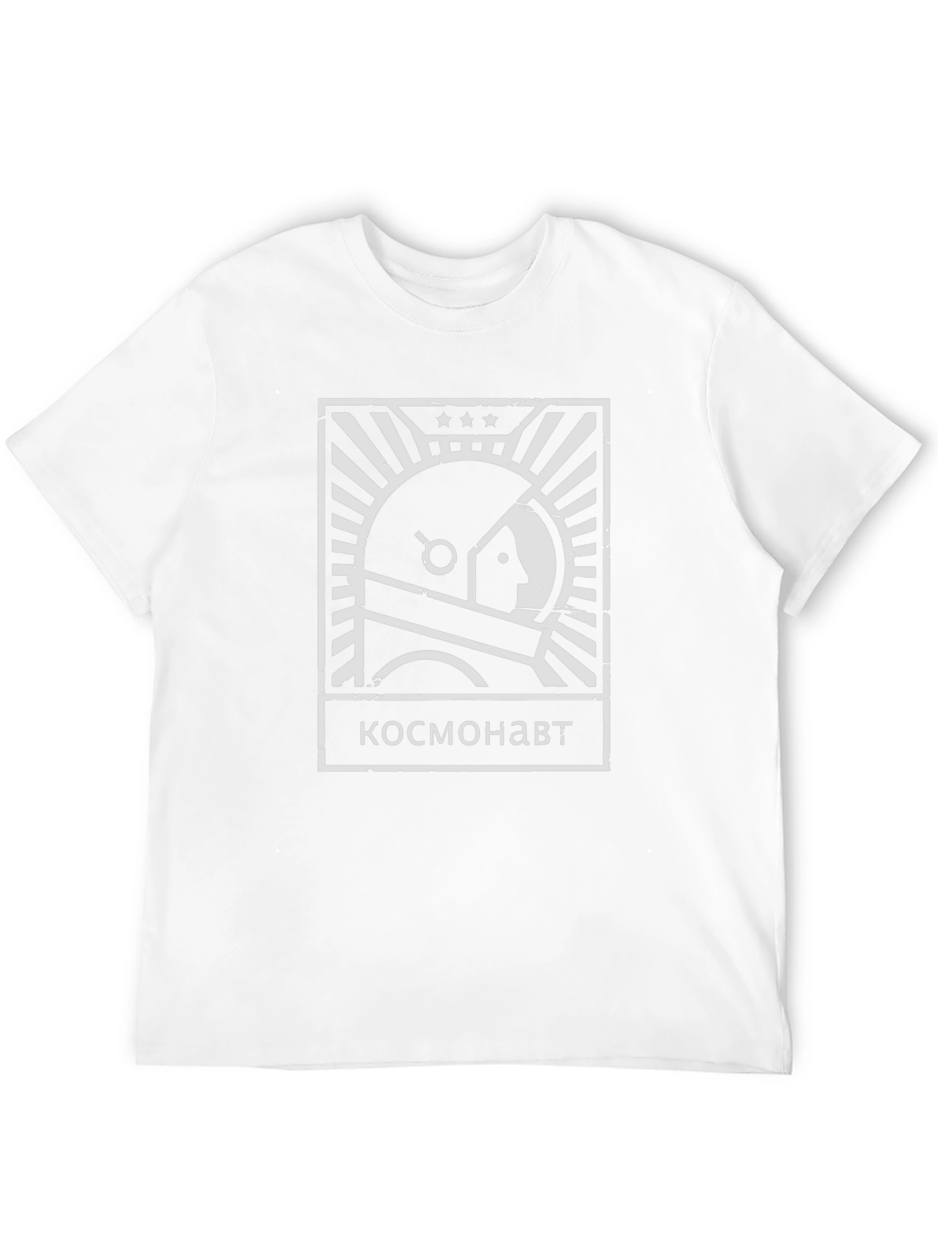 Cosmonaut T-Shirt: Space Explorer Style