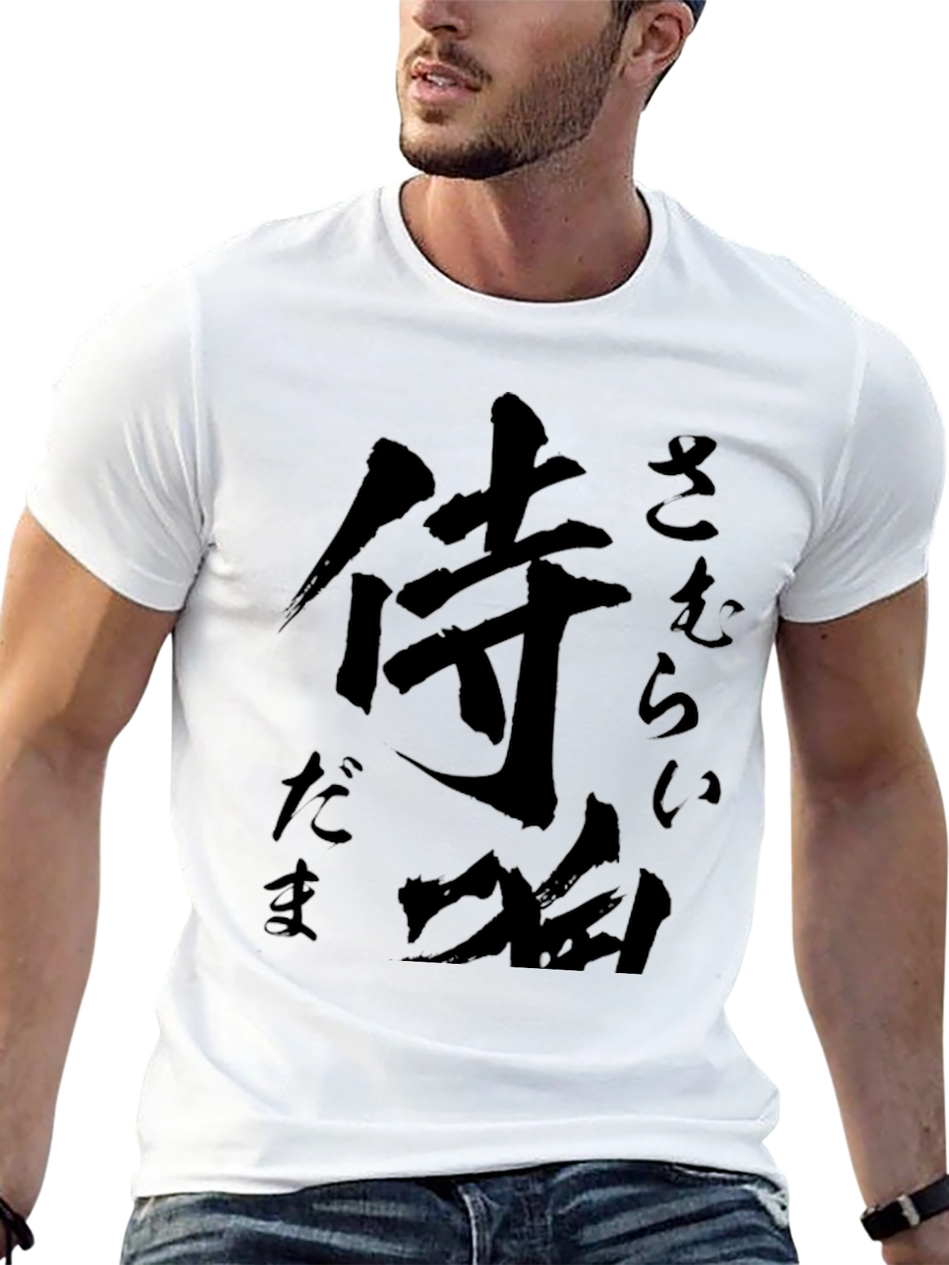 Samurai Warrior Kanji Black T-Shirt
