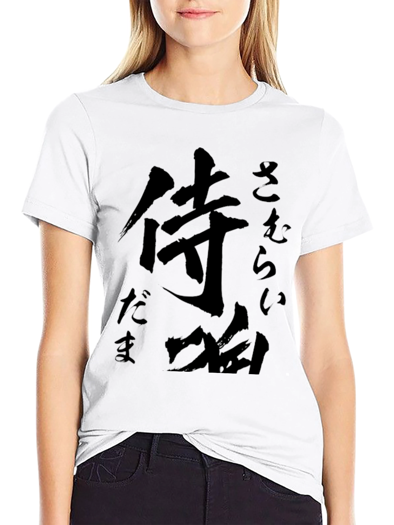 Samurai Warrior Kanji Black T-Shirt