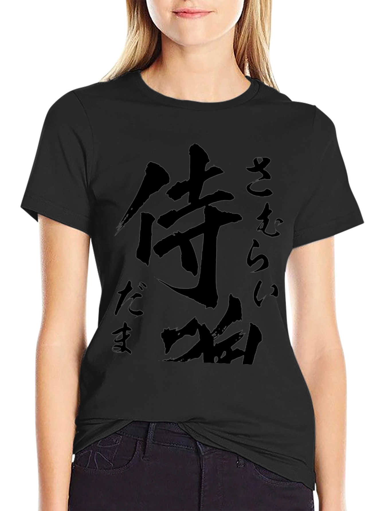 Samurai Warrior Kanji Black T-Shirt