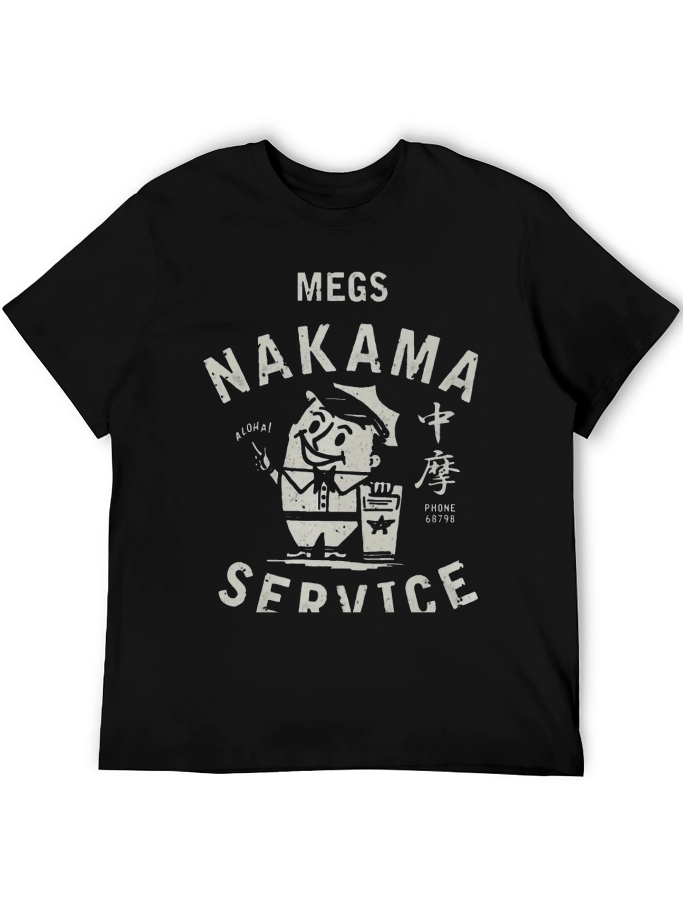 MEGS NAKAMA Service T-Shirt - Retro Style