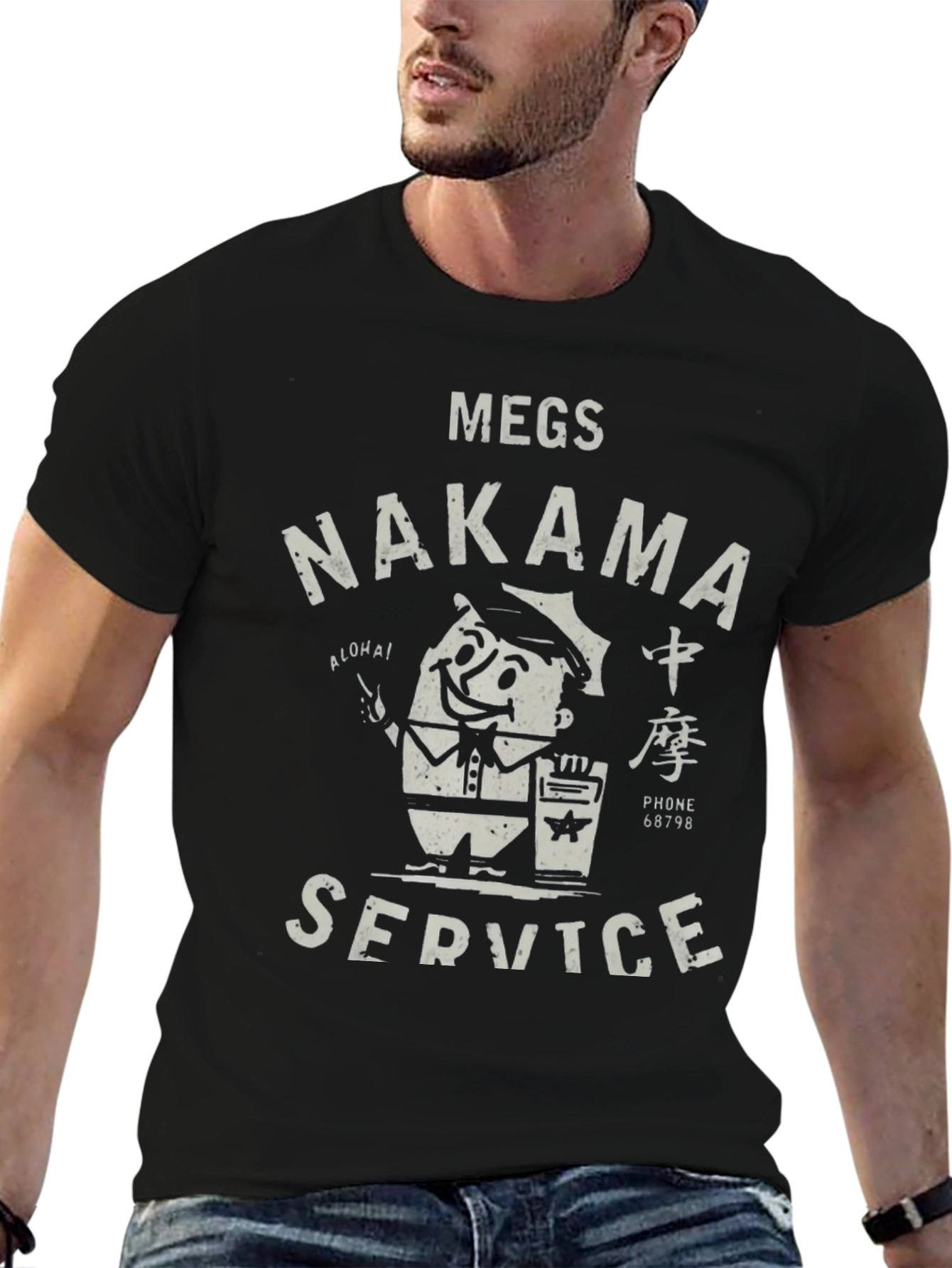 MEGS NAKAMA Service T-Shirt - Retro Style