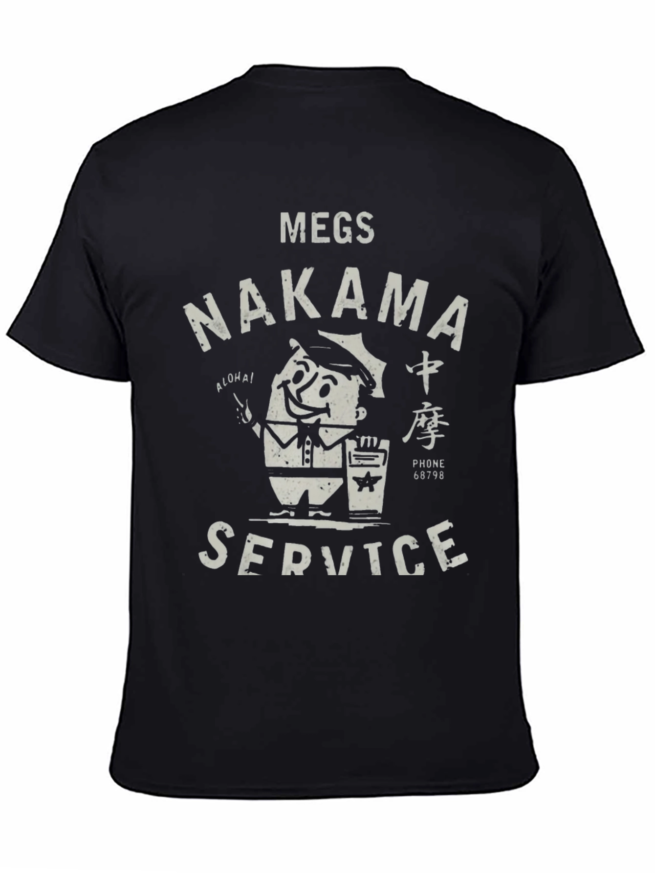 MEGS NAKAMA Service T-Shirt - Retro Style