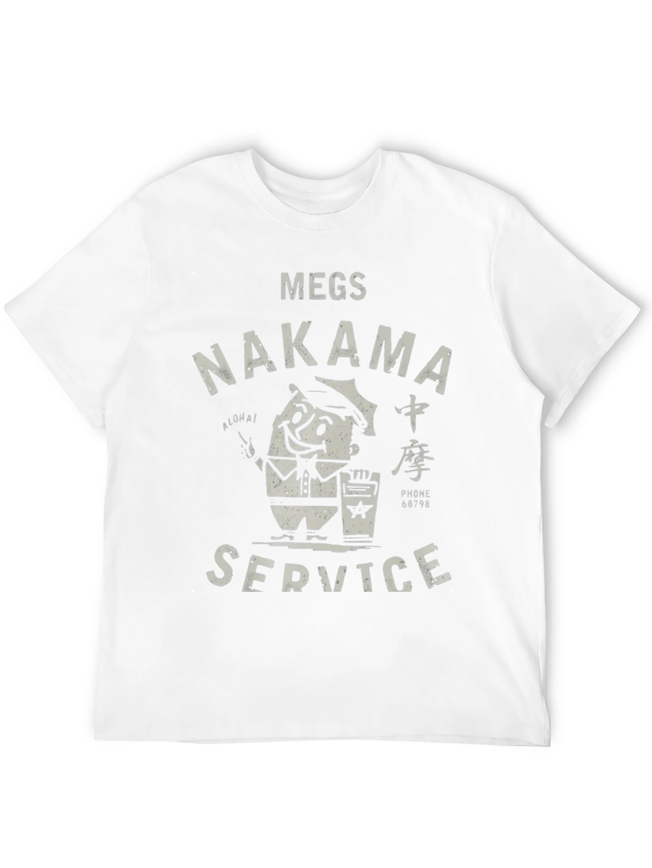 MEGS NAKAMA Service T-Shirt - Retro Style