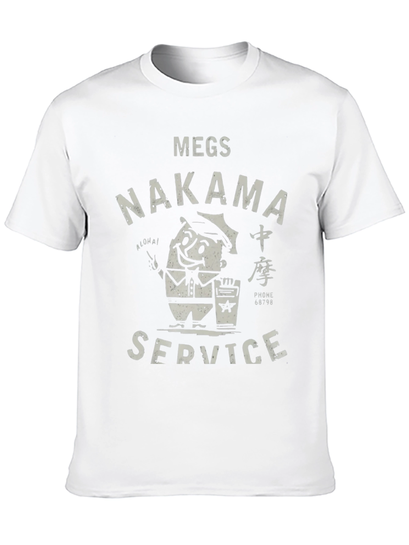 MEGS NAKAMA Service T-Shirt - Retro Style