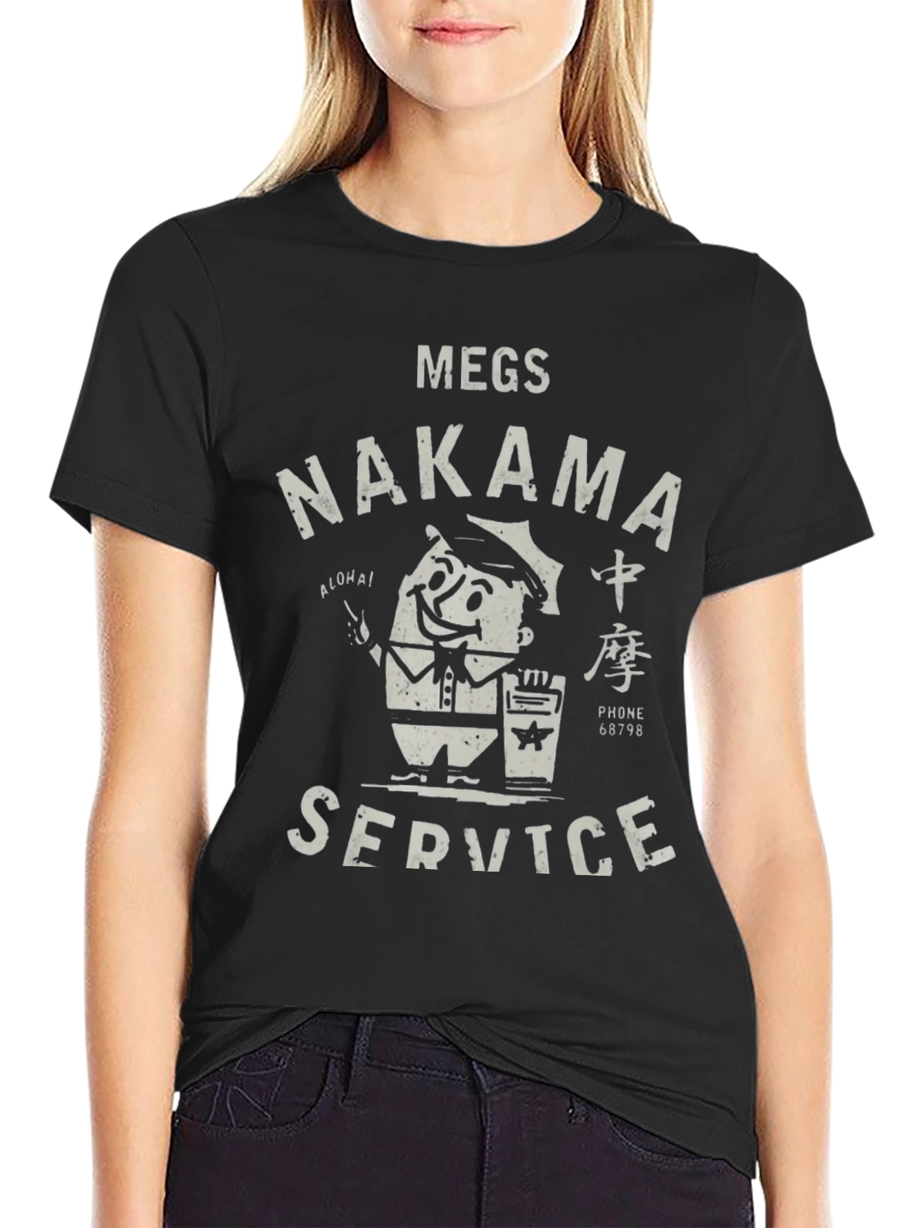 MEGS NAKAMA Service T-Shirt - Retro Style