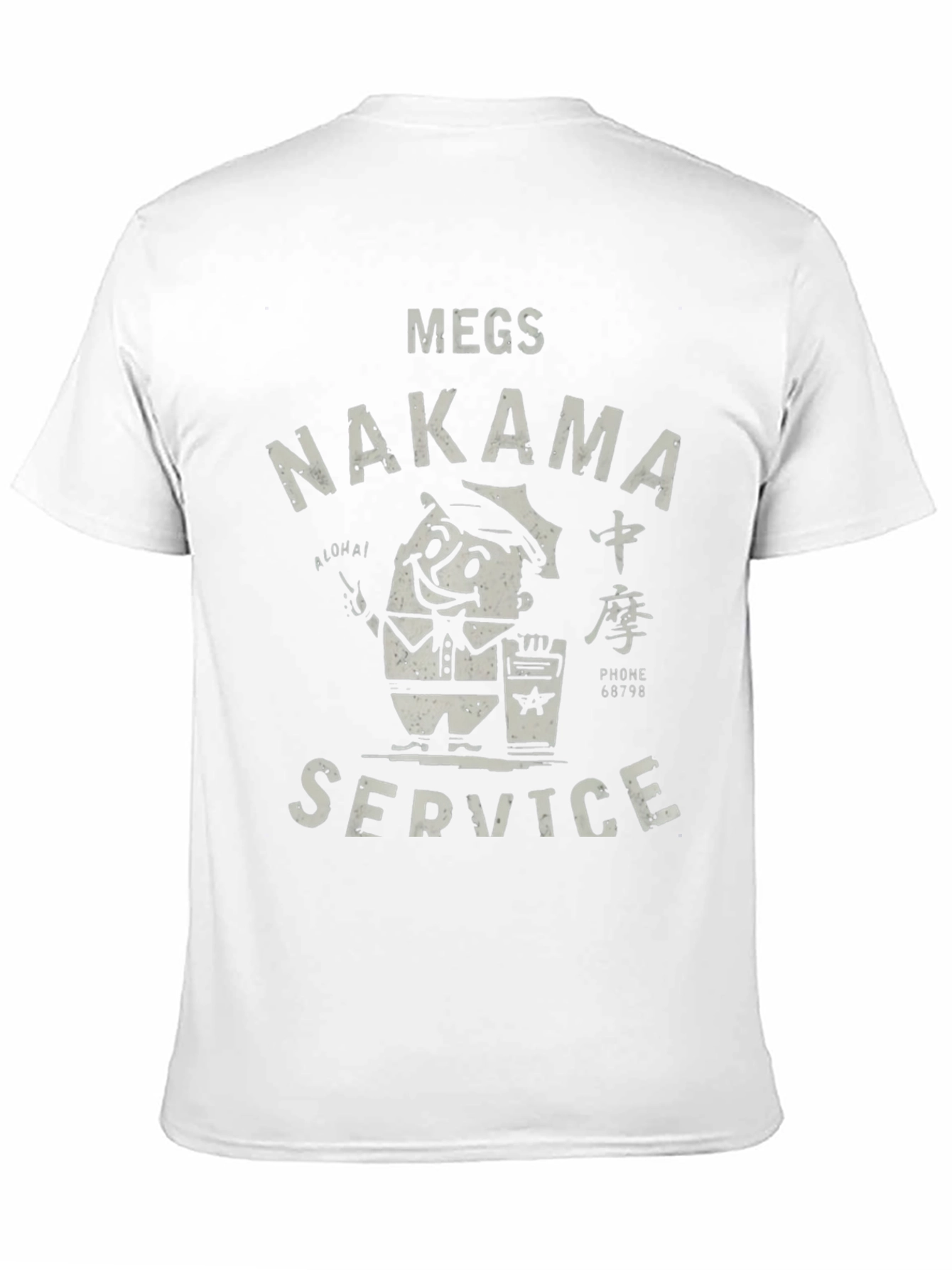 MEGS NAKAMA Service T-Shirt - Retro Style
